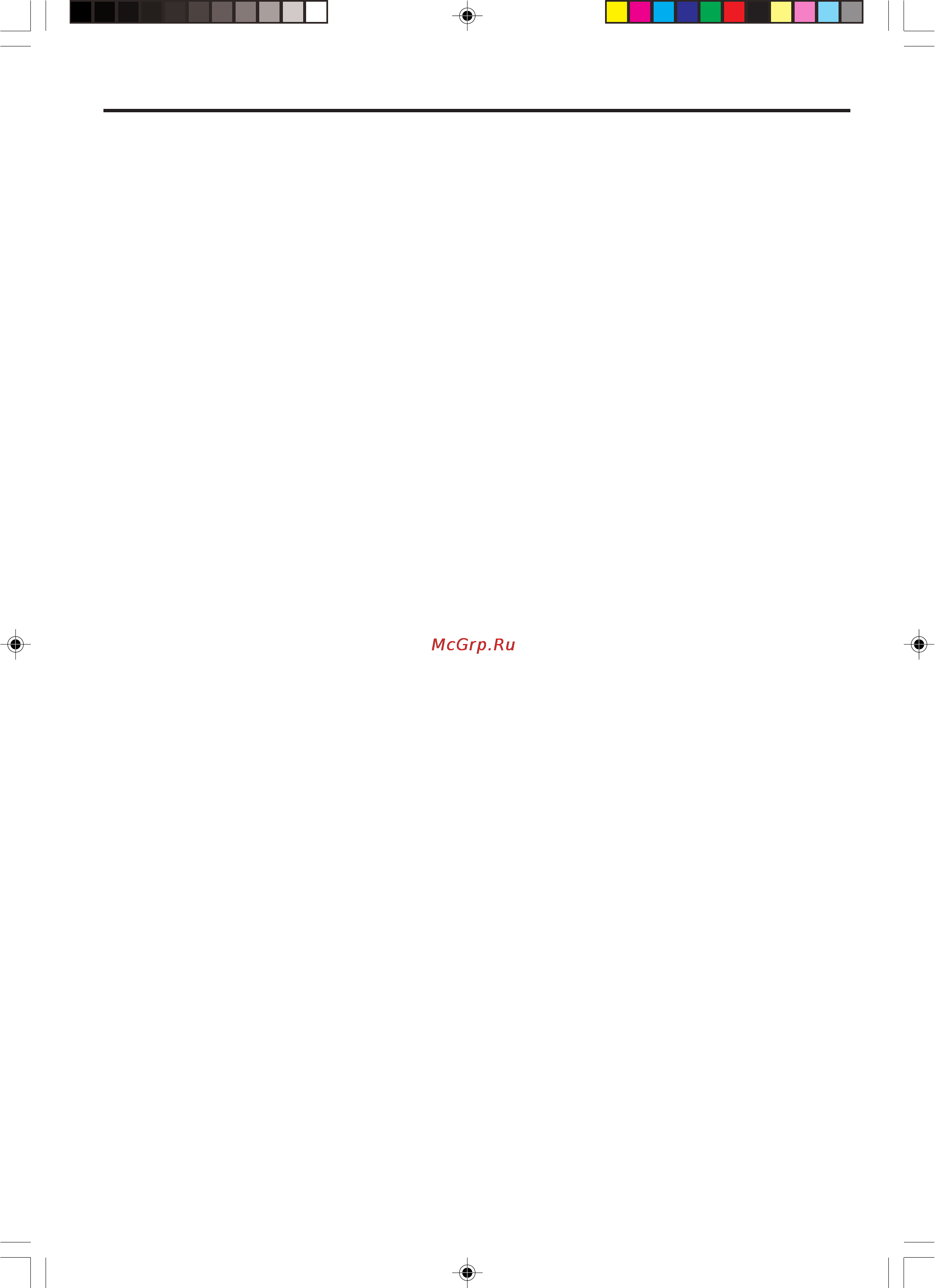 Sharp 14D1-G [23/23] Dimension 176 x 250mm