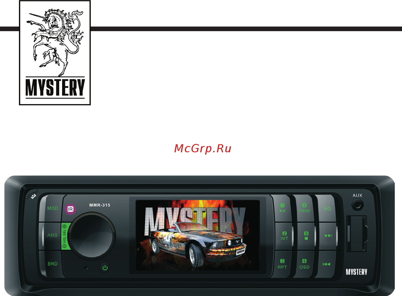 Mystery MMR-315 Инструкция по эксплуатации онлайн