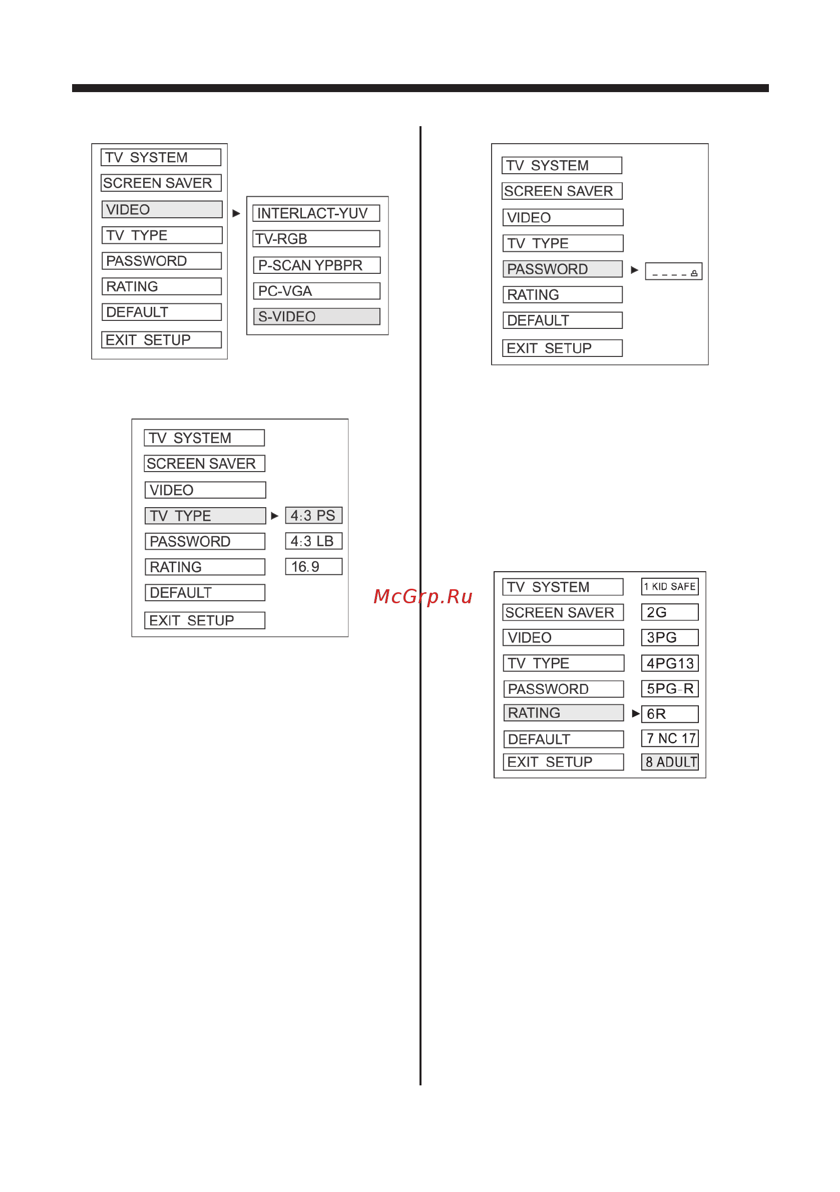 Mystery MMR-315 [18/25] Руководство по эксплуатации
