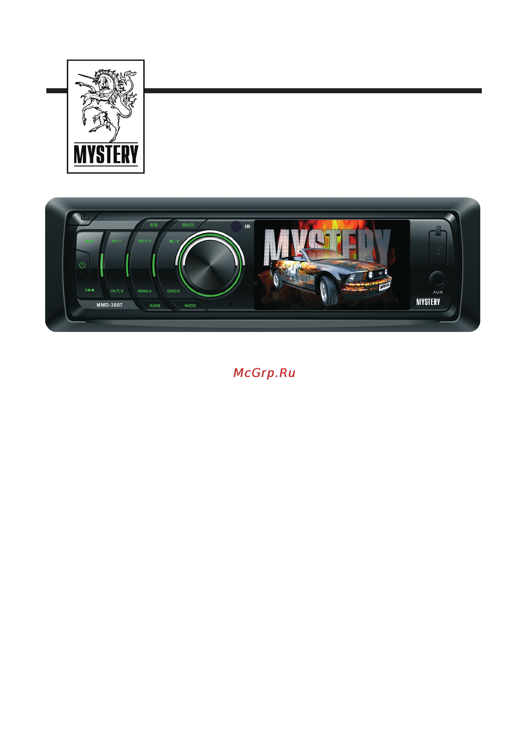 Mystery MMD-3007 Инструкция по эксплуатации онлайн