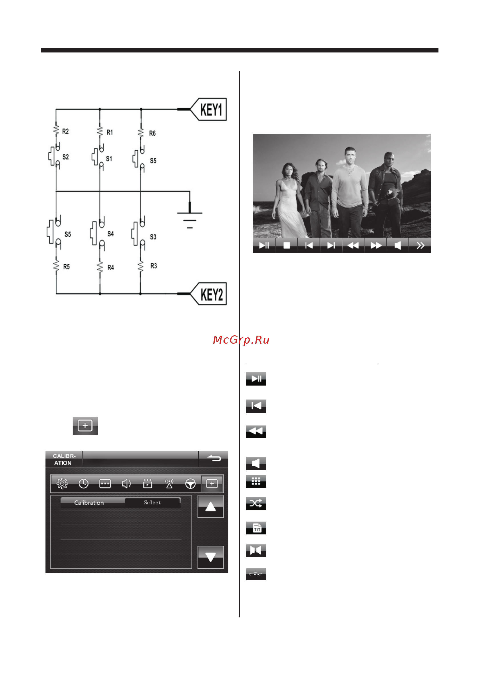 Mystery MDD-6240S [21/26] Руководство по эксплуатации