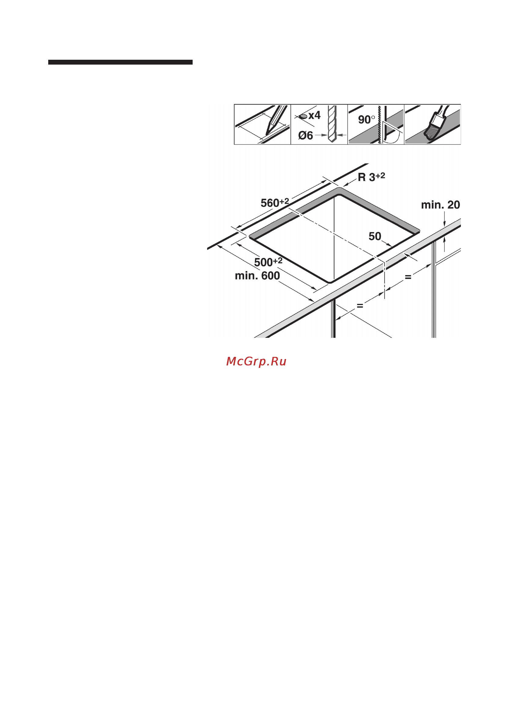 Siemens EA645GH11M [16/18] Подготовка мебели