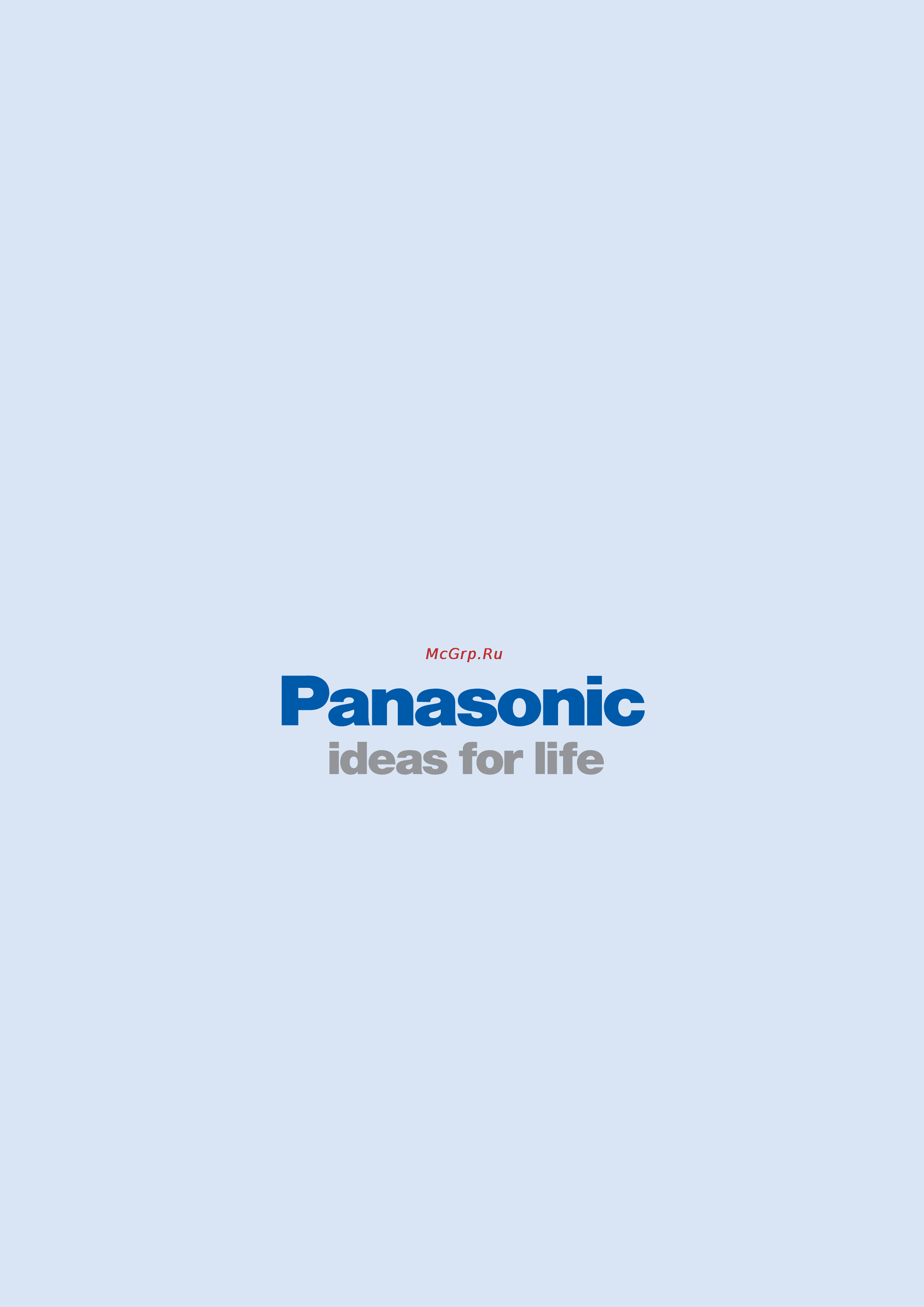 Panasonic NR-F532 Инструкция по эксплуатации онлайн [32/32] 26322