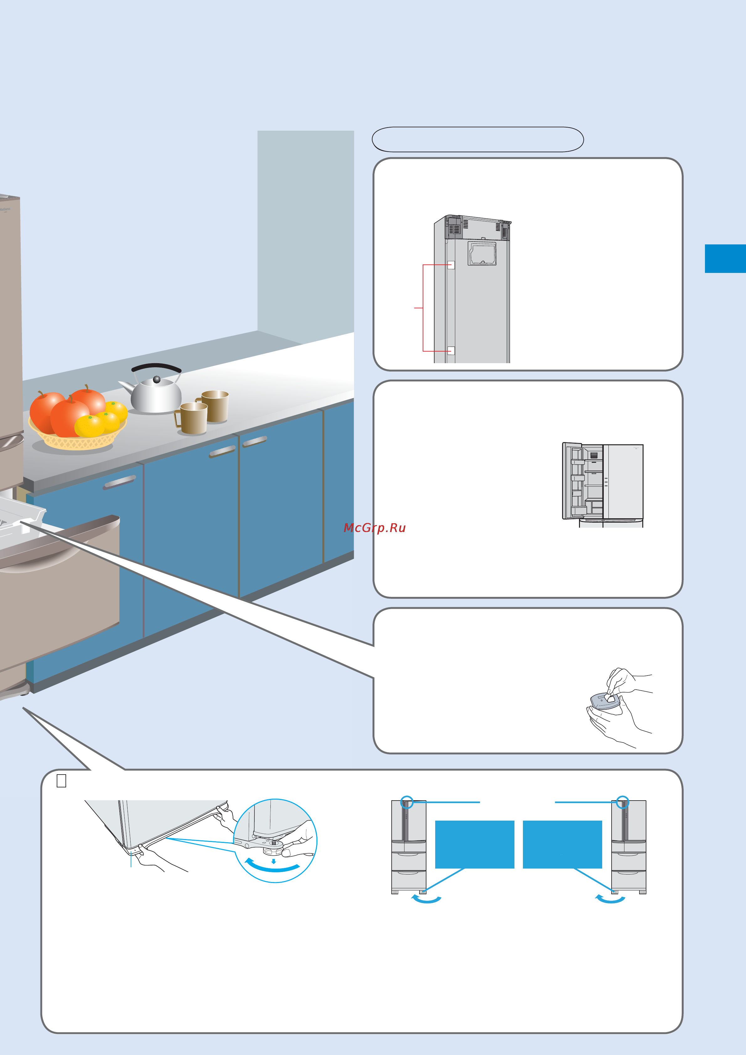 Panasonic NR-F532 Инструкция по эксплуатации онлайн [9/32] 26322