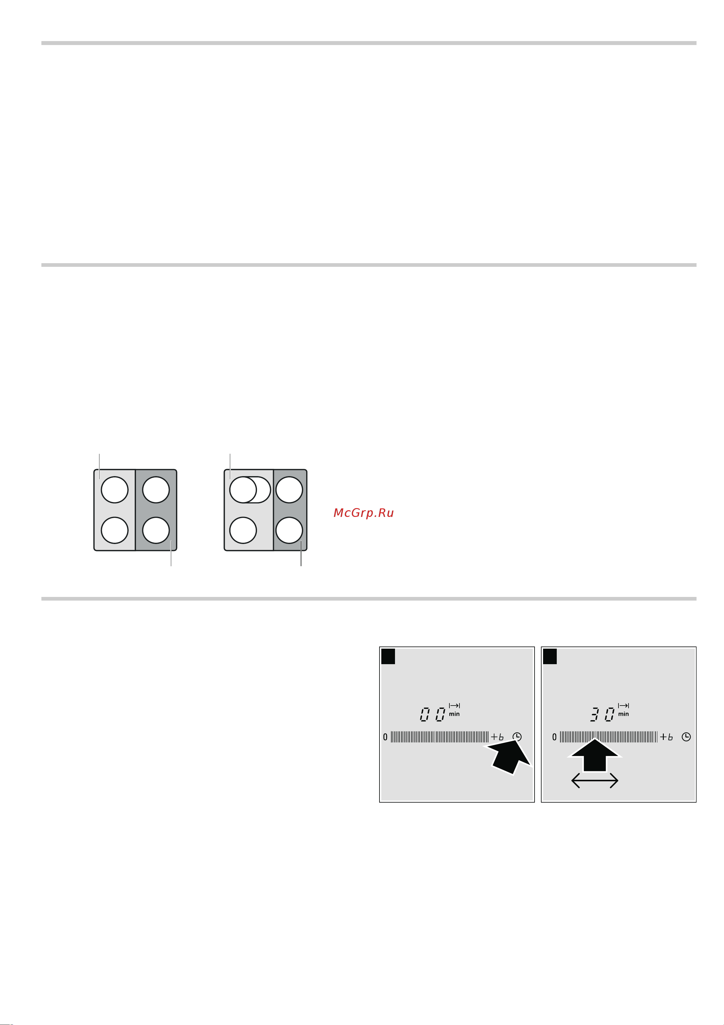 Siemens EH875SC11E [8/13] Блокировка от включения от детьми