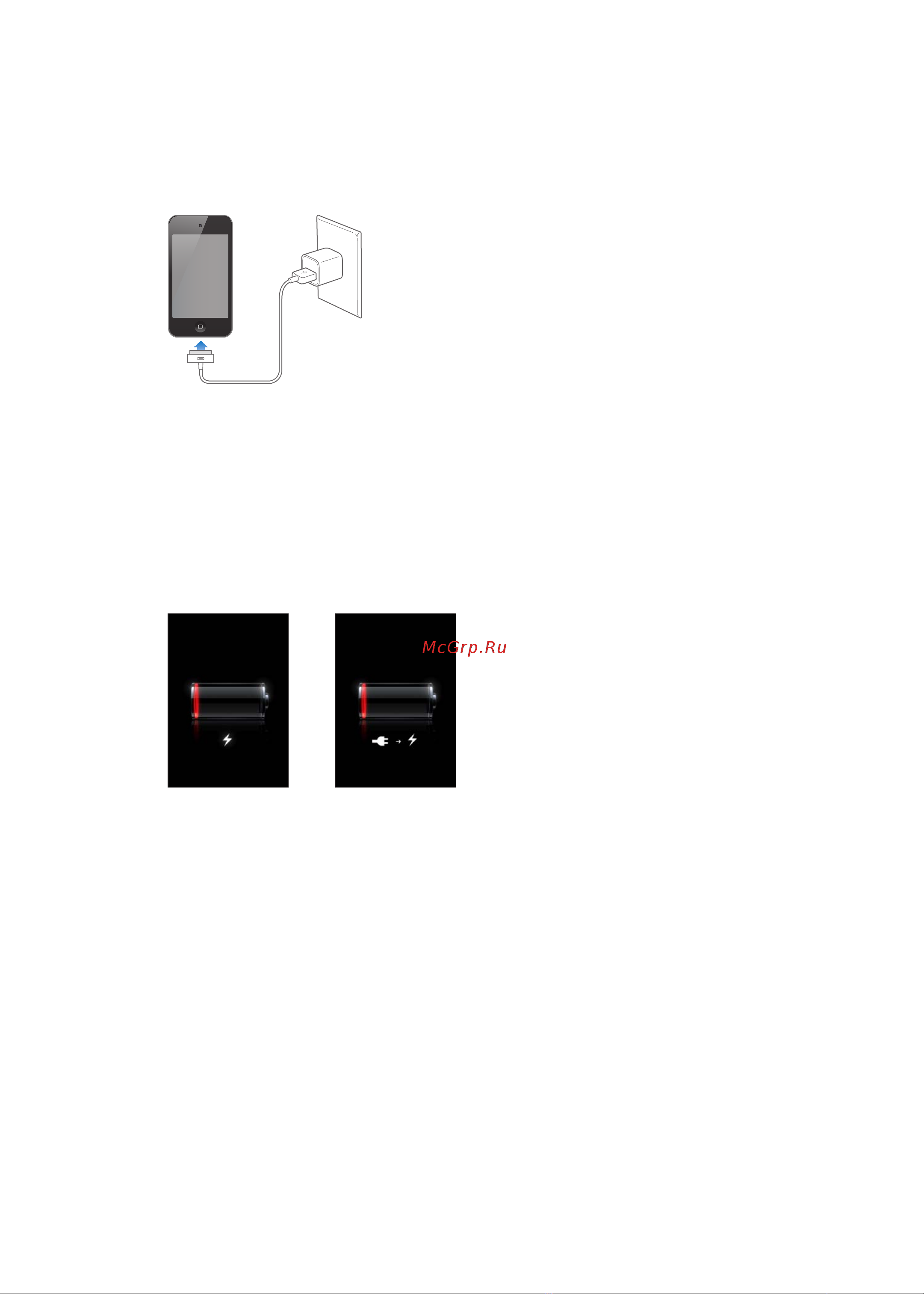 Apple iPod touch iOS 5.0 [35/162] Функции безопасности