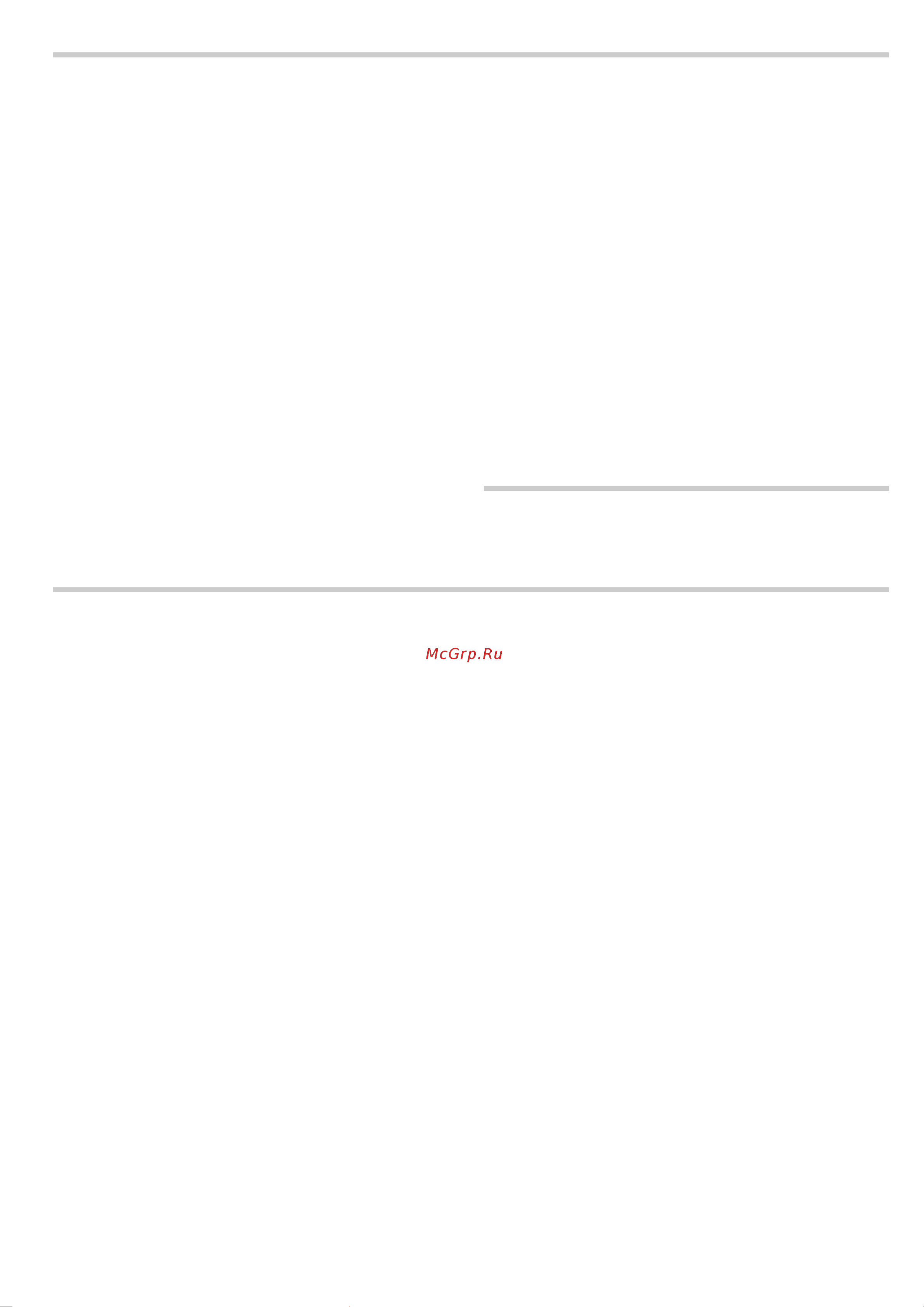 Siemens EH651TA16E [22/88] Table of content
