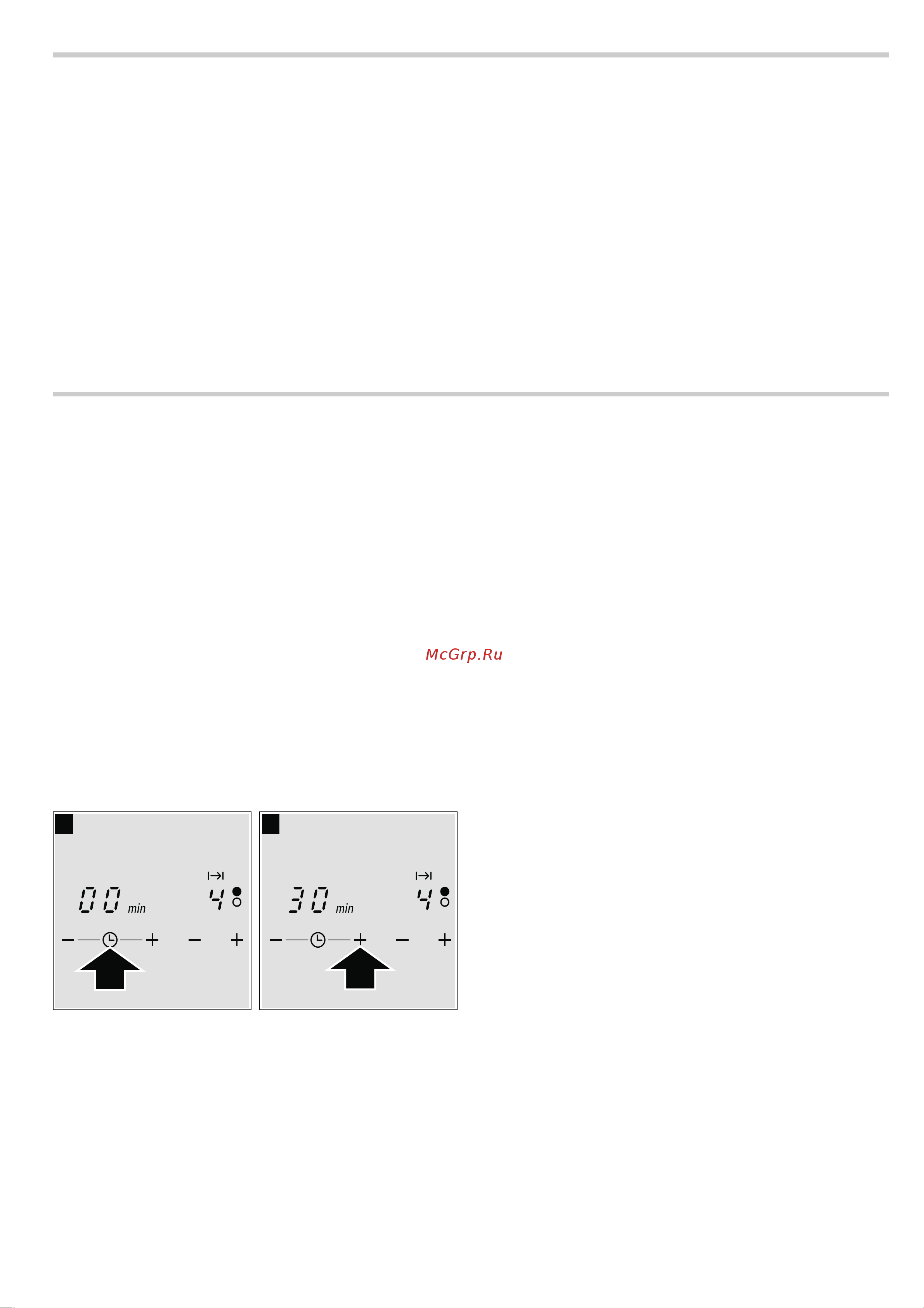 Siemens EH651TA16E [28/88] Powerboost function