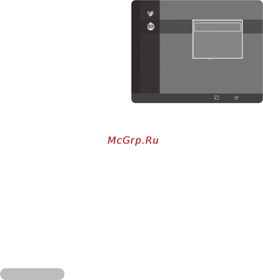Samsung PS42B430P [15/63] In programmed