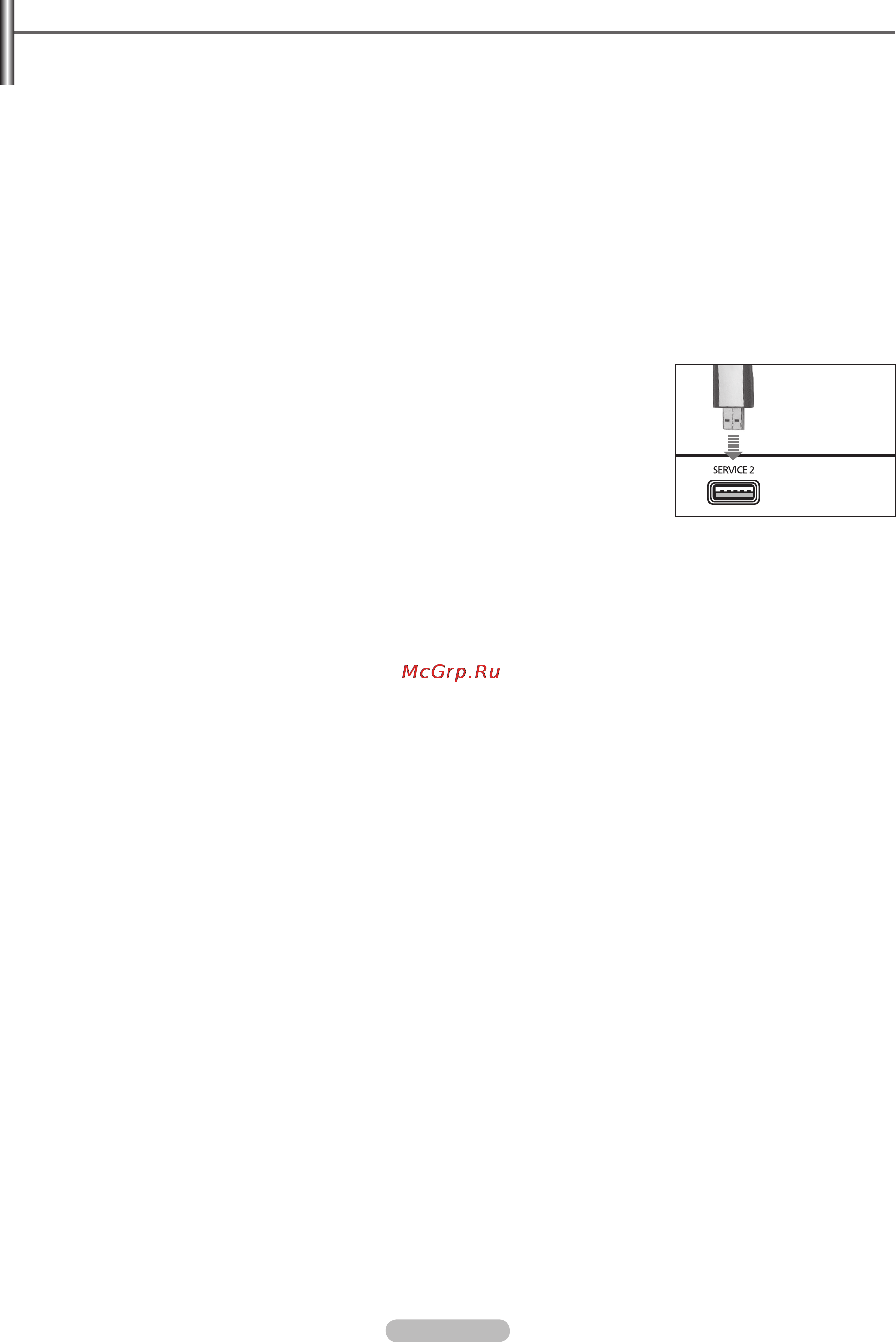 Samsung PS42B430P [26/63] Supported program