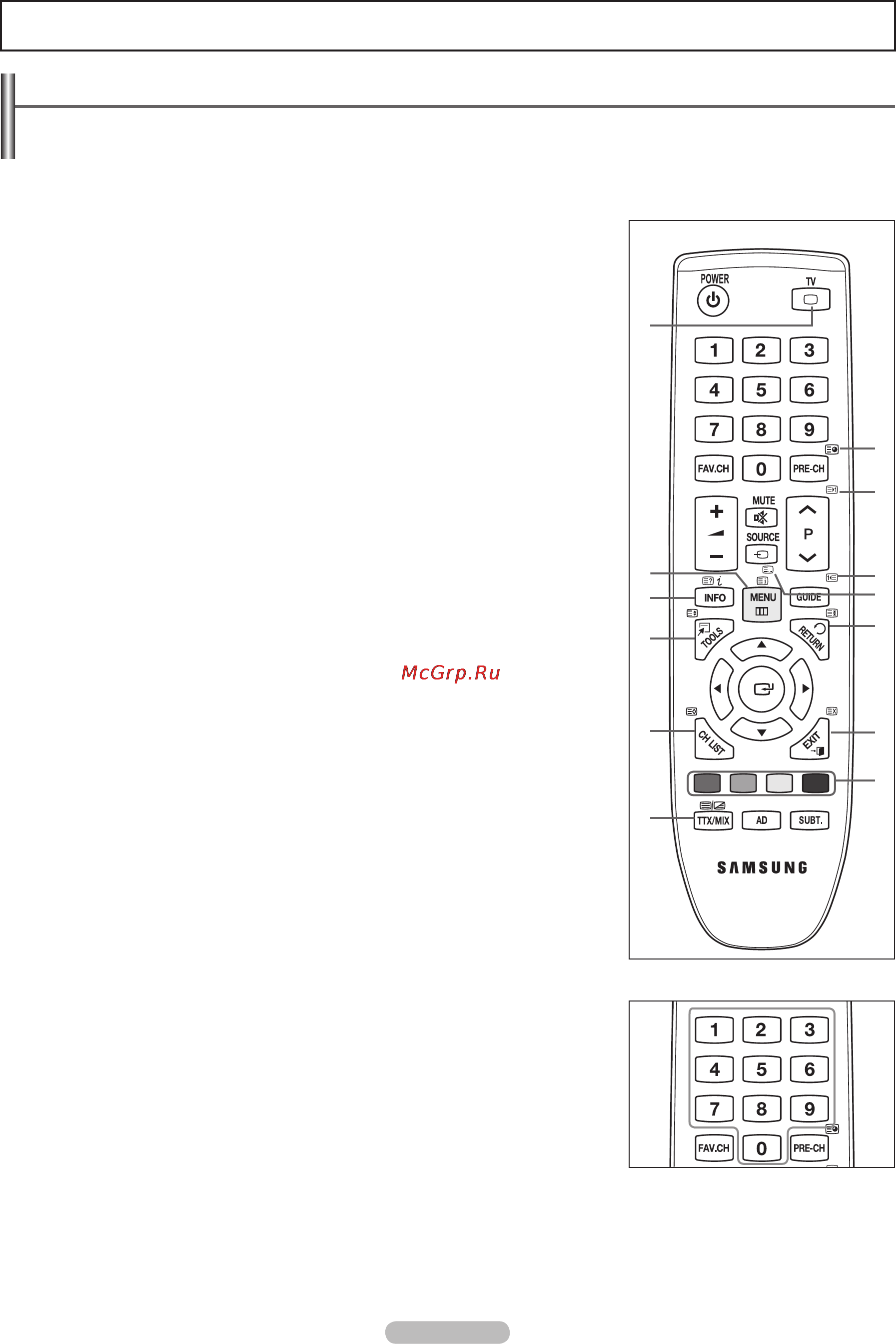 Samsung PS50B430P [27/63] Recommendations for use