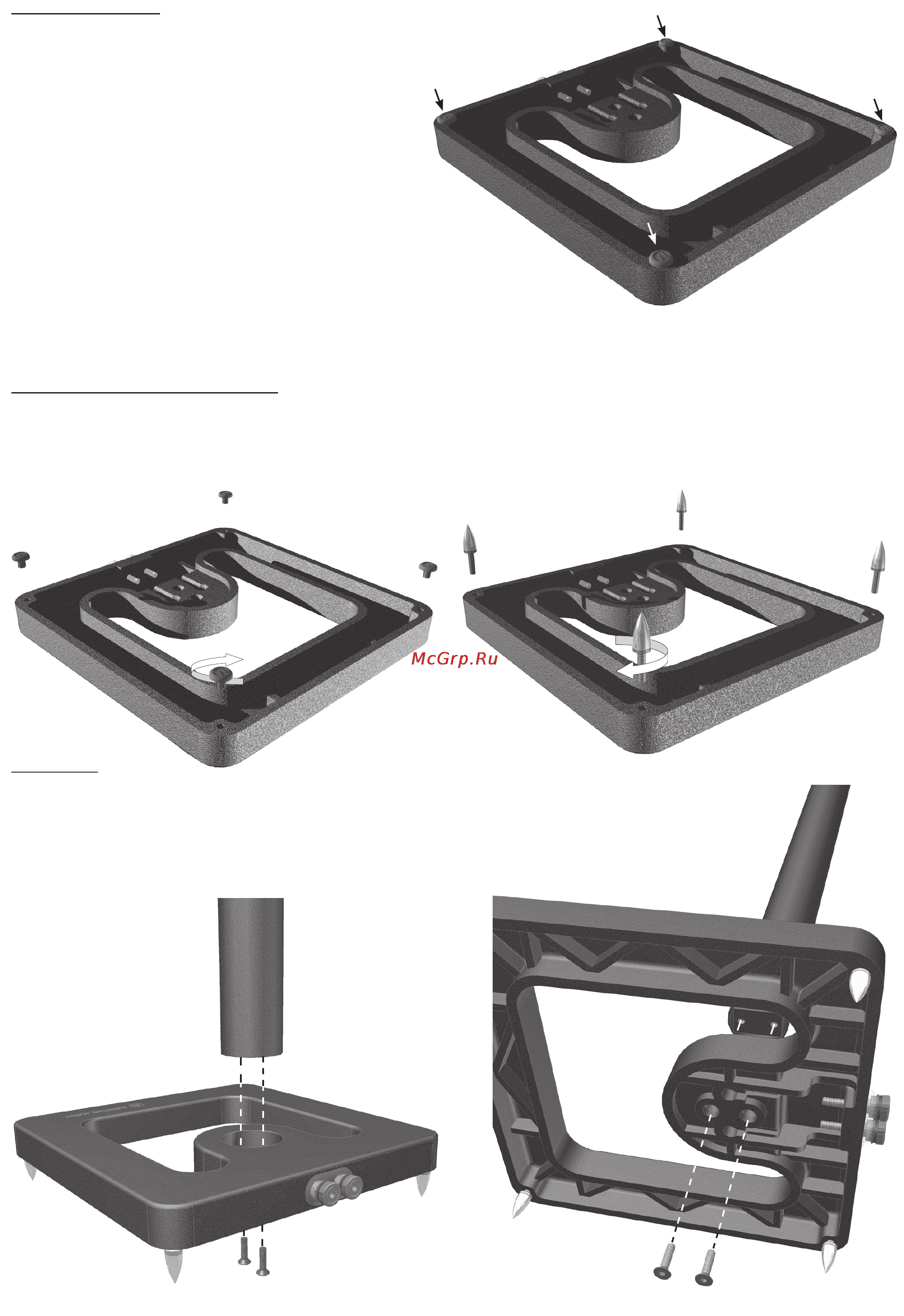 Monitor Audio Radius HD Stand Black [2/4] Пол покрытый ковром