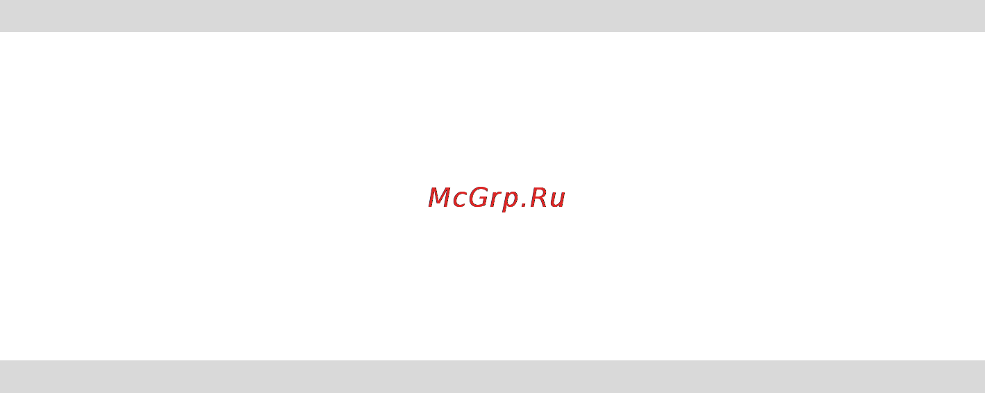 Prology CMU-303 [21/25] Гарантии поставщика