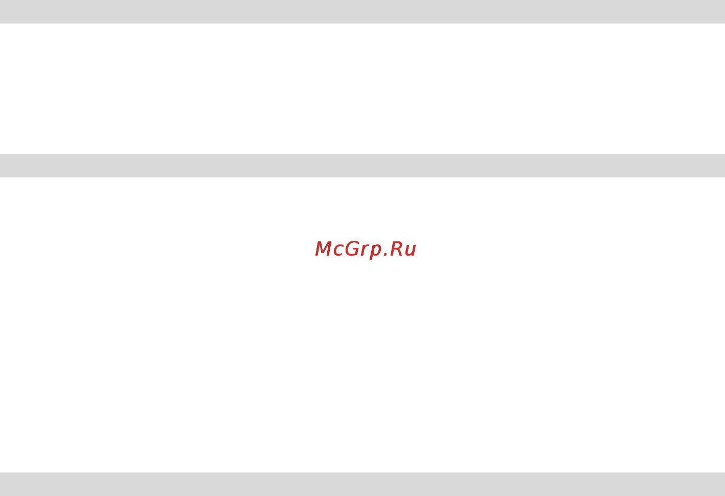 Prology CMU-303 [3/25] Функции устройства