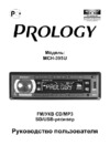 Prology MCH-395U Инструкция по эксплуатации