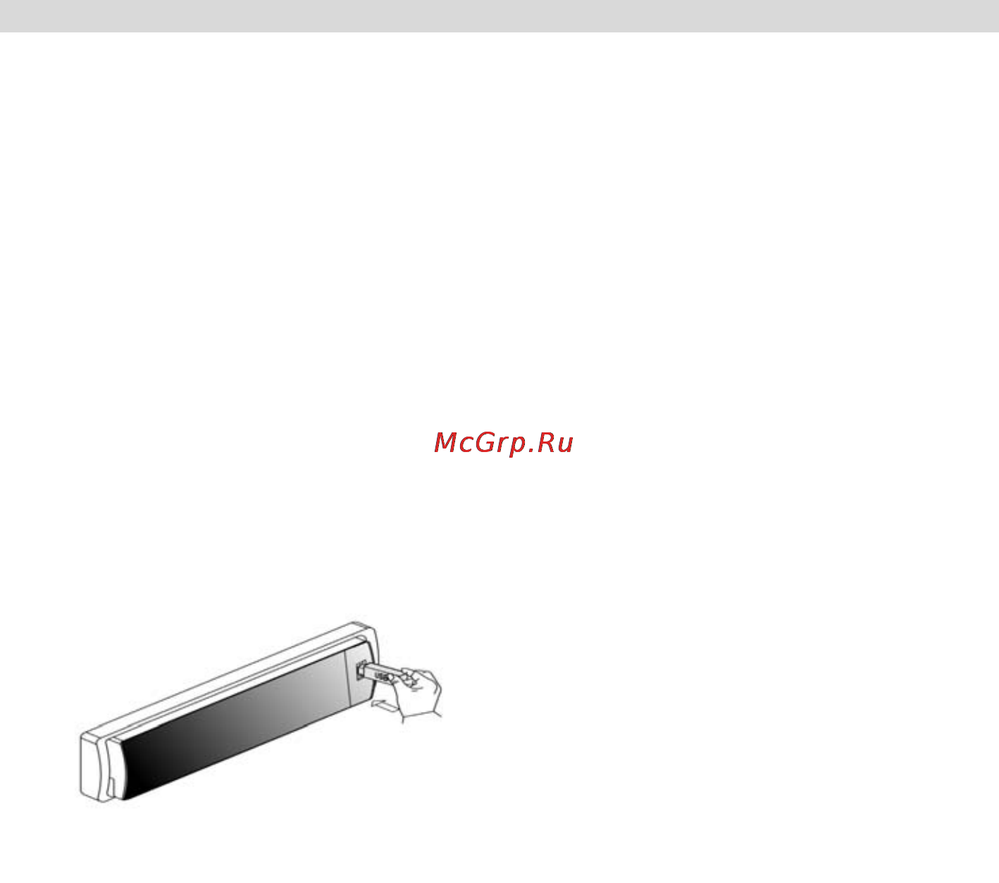 Prology MCH-395U [18/32] Использование карт памяти с интерфейсом usb