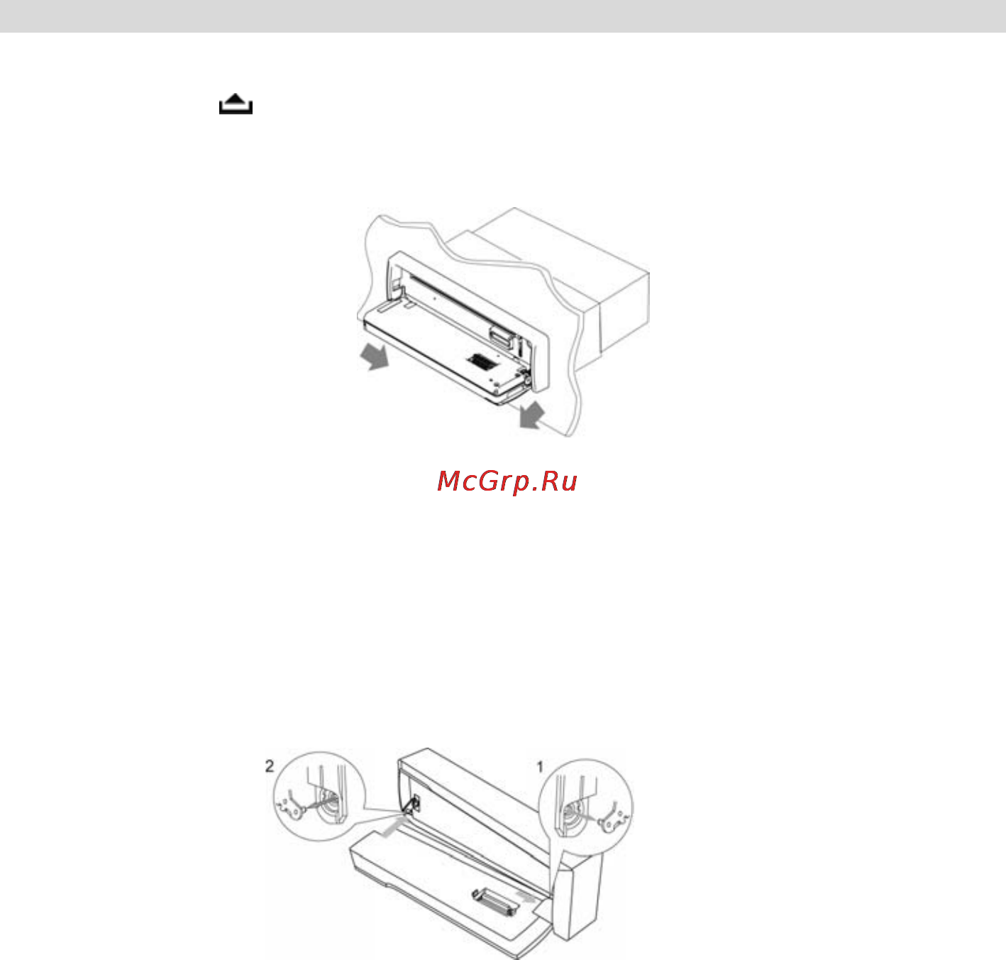 Prology MCH-395U [24/32] Съемная передняя панель устройства