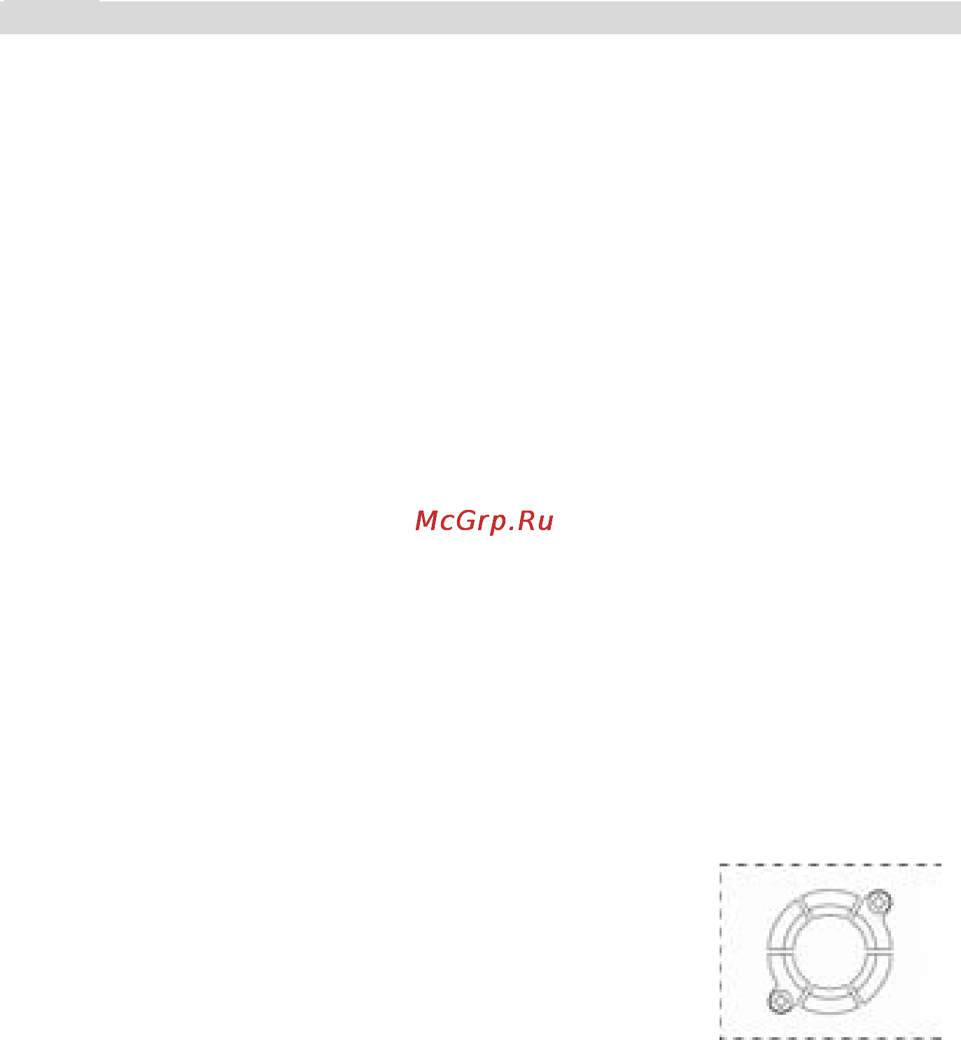 Prology MDD-716 [13/56] Общие советы по установке устройства