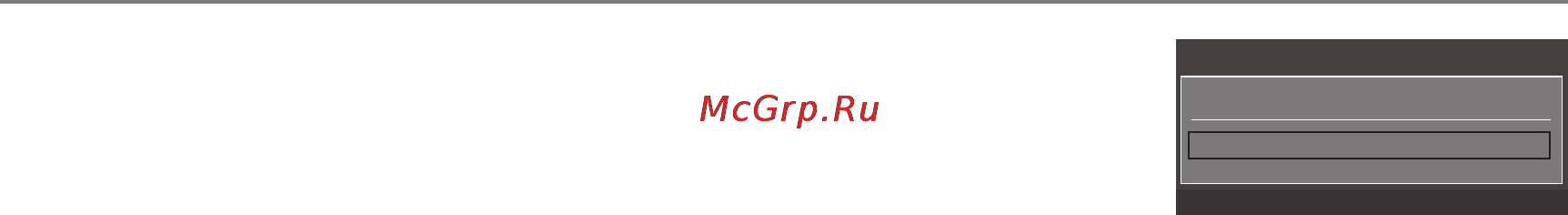 Samsung LE32B530P [9/31] Функция plug play