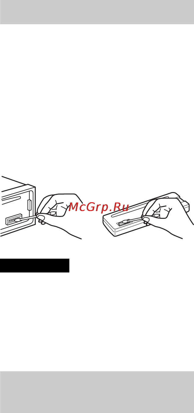 Sony CDX-GT575UE [32/76] Усилитель мощности