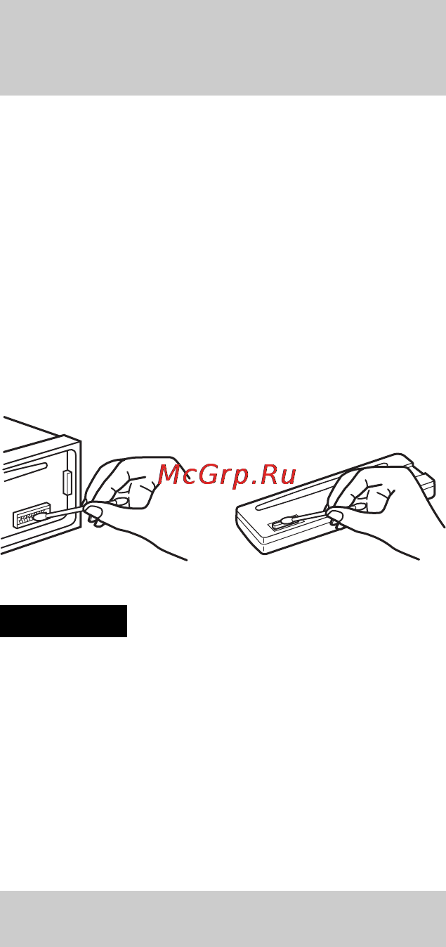 Sony CDX-GT575UE [67/76] Загальні відомості