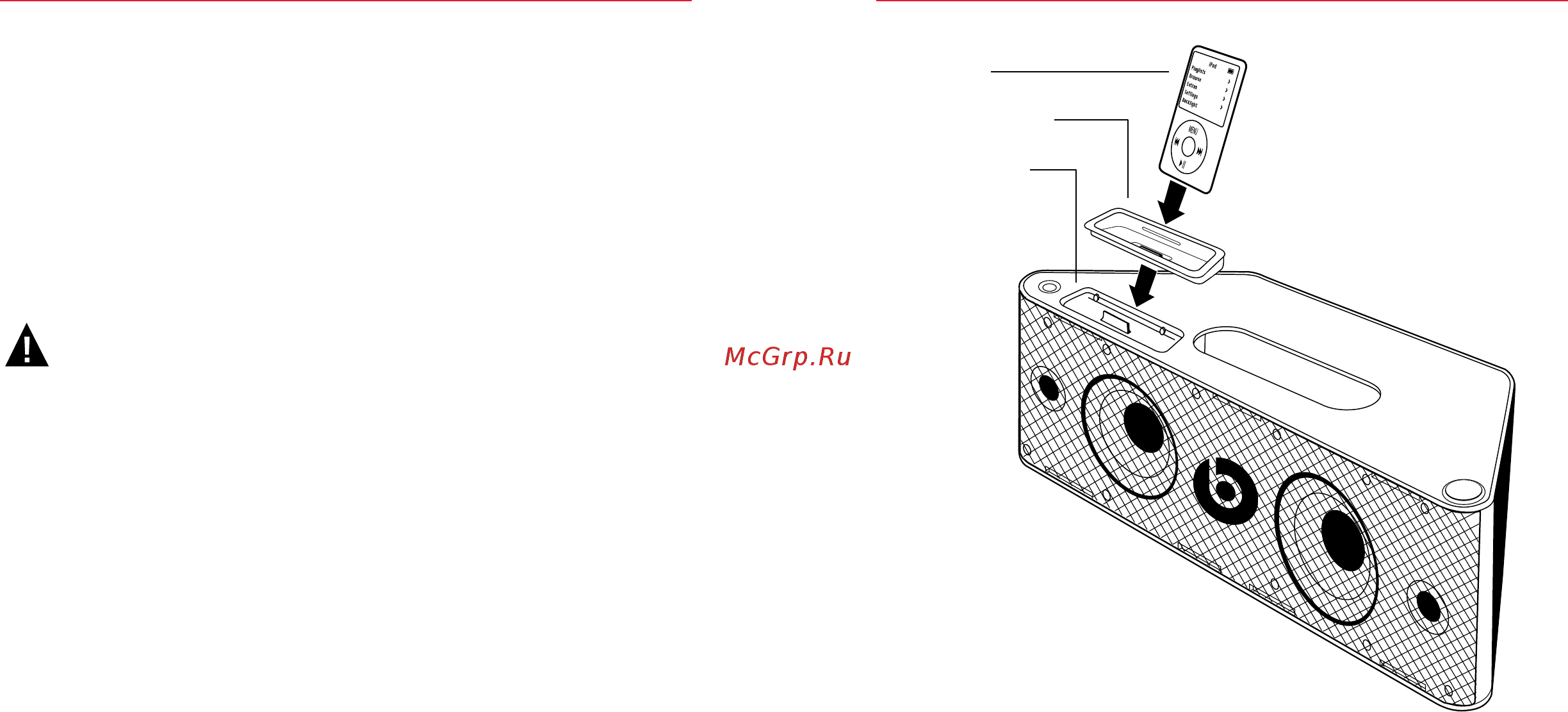 Monster Cable MSP BTS BXDKEU 132724 Bl [7/14] Pycckий