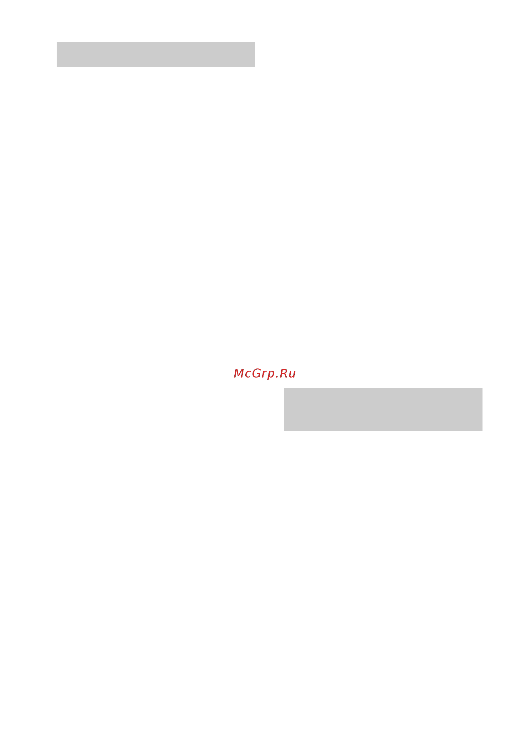 Sony CDXGT570UE [60/68] Технічні характеристики