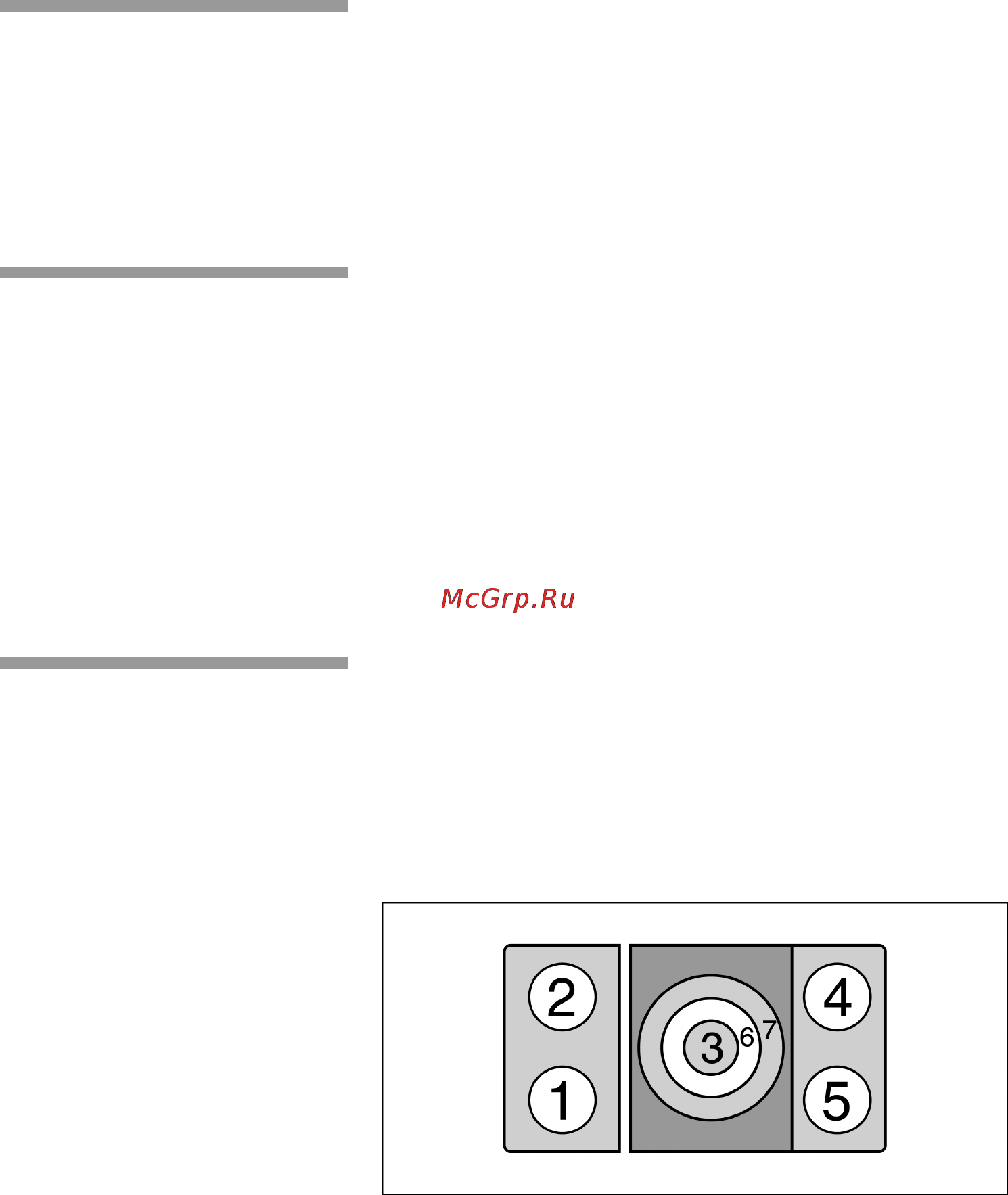 Siemens EH975SK11E [22/32] How to activate it