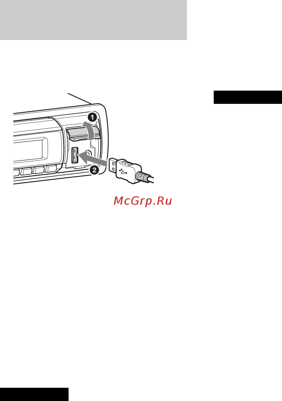 Sony DSX-A30 [15/56] Воспроизведение устройства usb