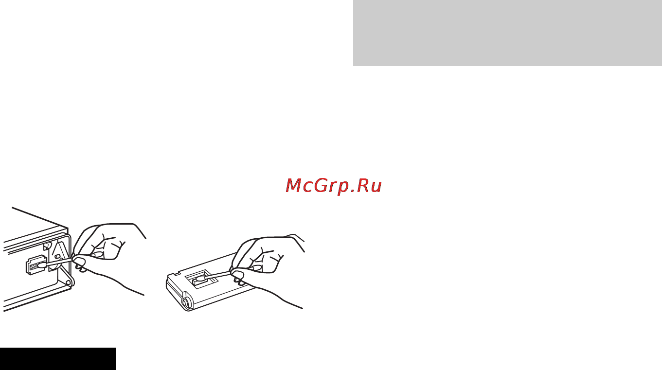 Sony CDX-GT660UE [34/76] Технические характеристики