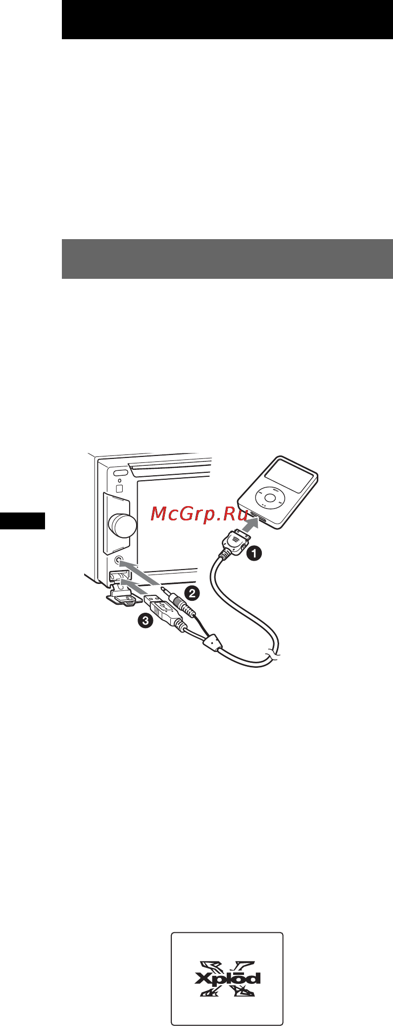 Sony XAV-63 [32/156] Воспроизведение ipod