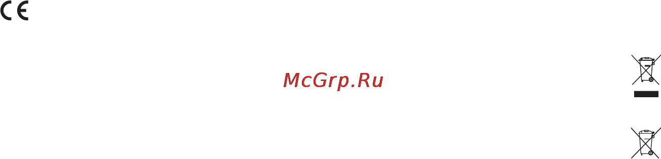 Viewsonic VMP52 [2/28] Соответствие стандартам
