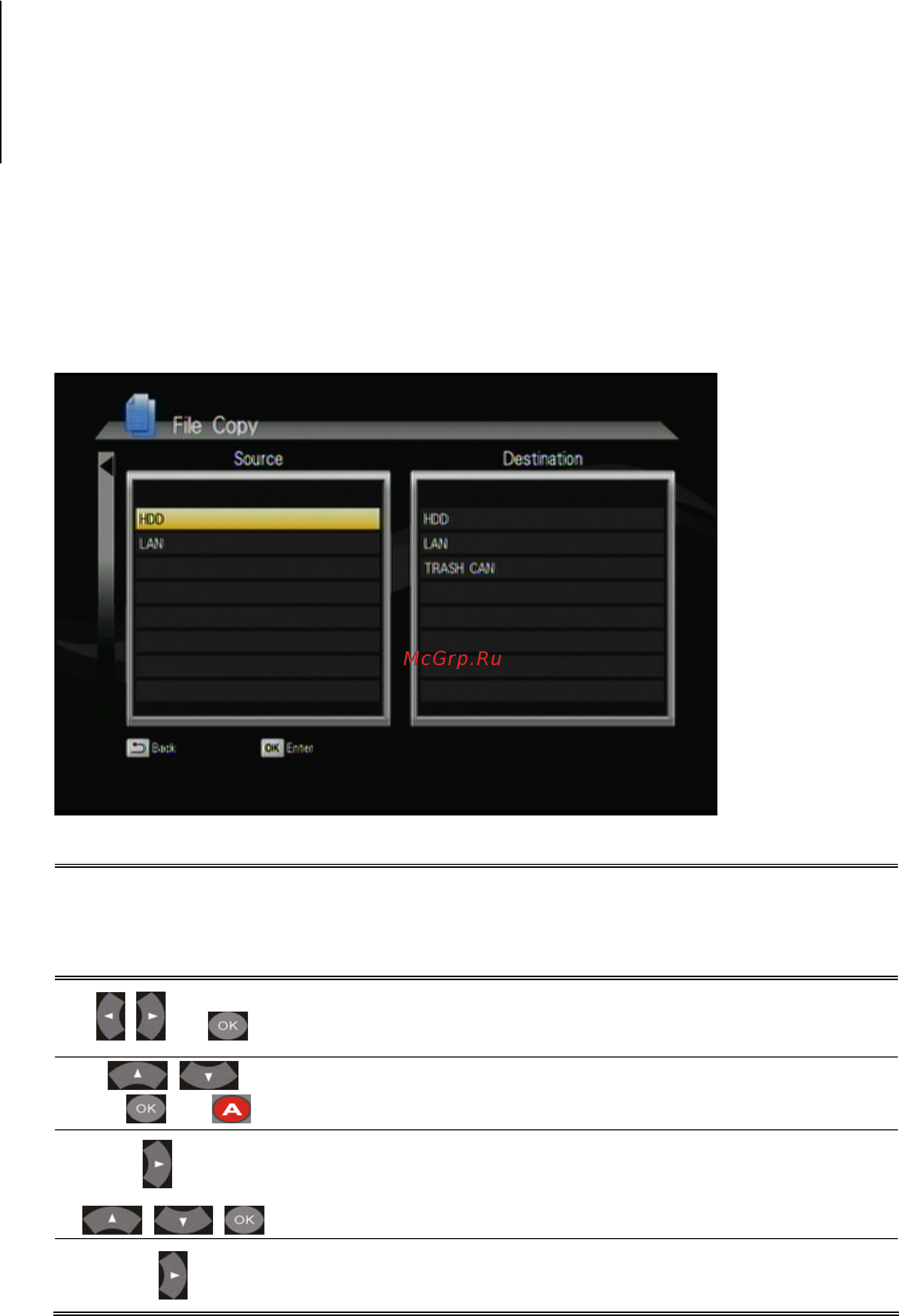 Viewsonic VMP73 [30/37] Копирование файлов