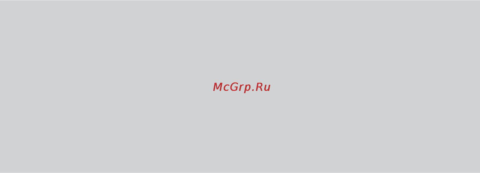 Viewsonic VMP73 Инструкция по эксплуатации онлайн [4/37] 26444