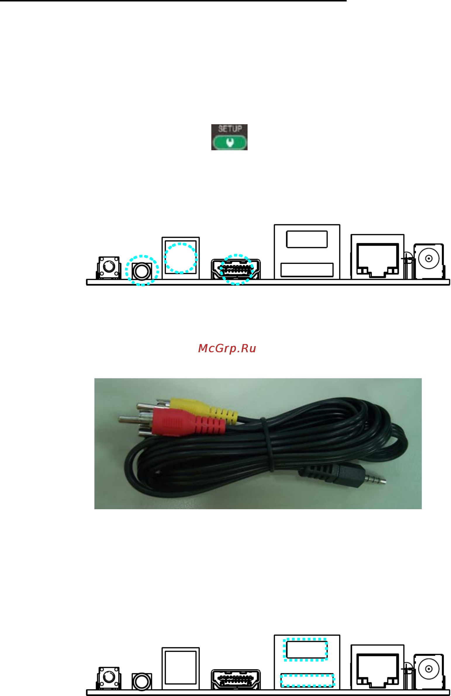 Viewsonic VMP74 [10/46] Подключение периферийных устройств