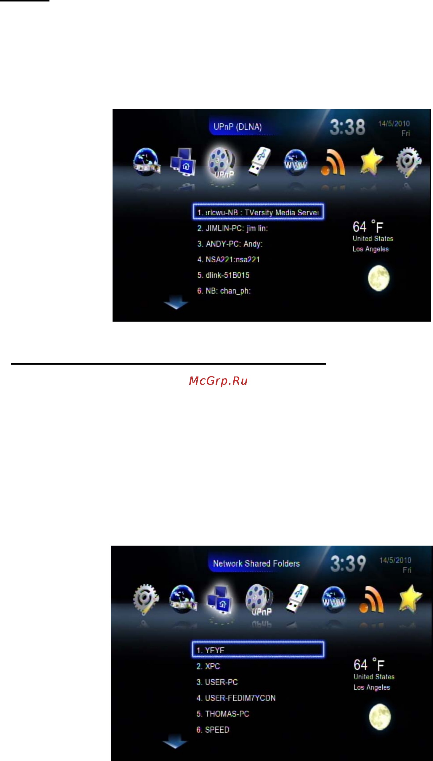 Viewsonic VMP74 [19/46] Сетевое окружение клиент samba