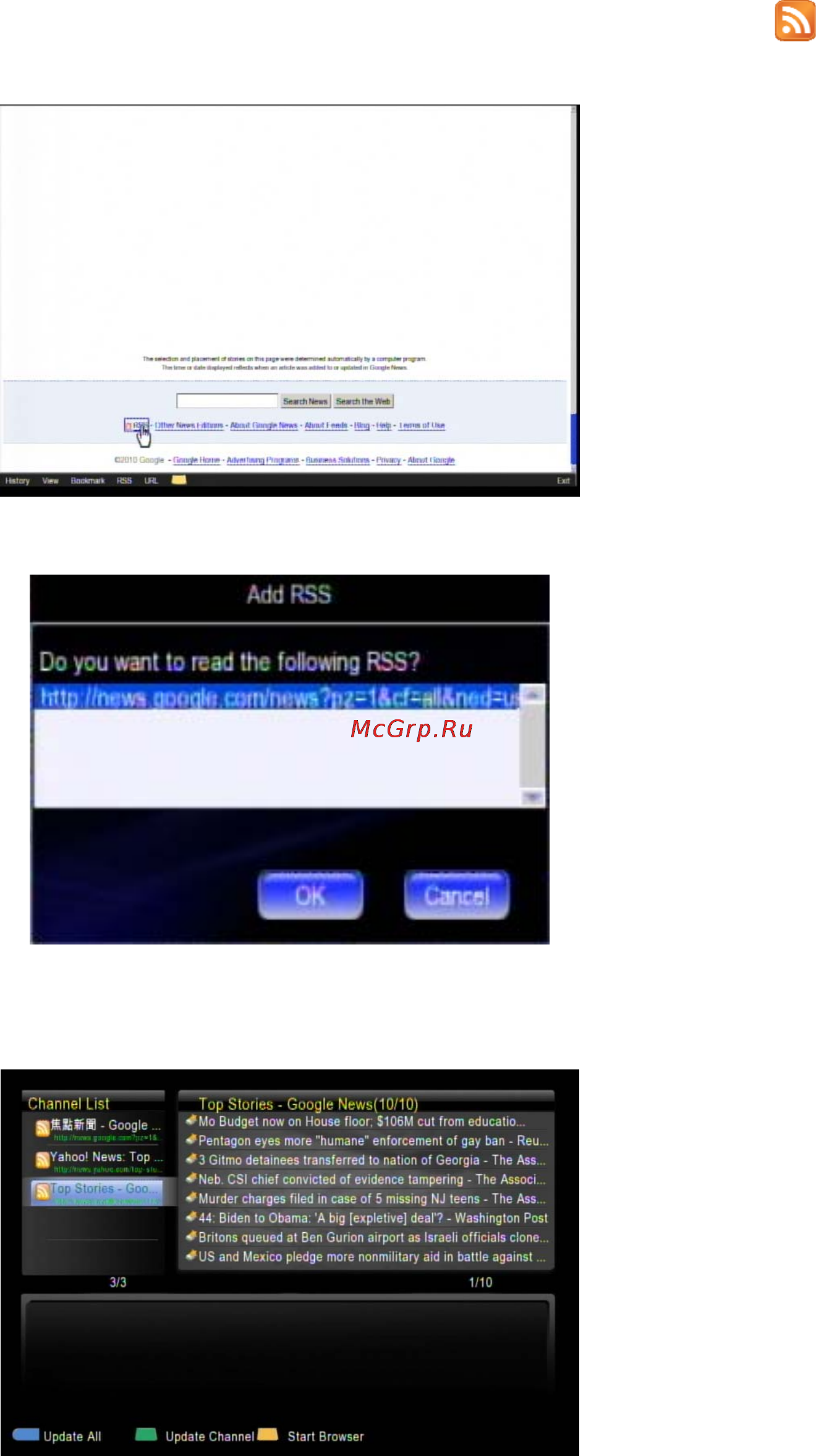Viewsonic VMP74 Инструкция по эксплуатации онлайн [26/46] 26452
