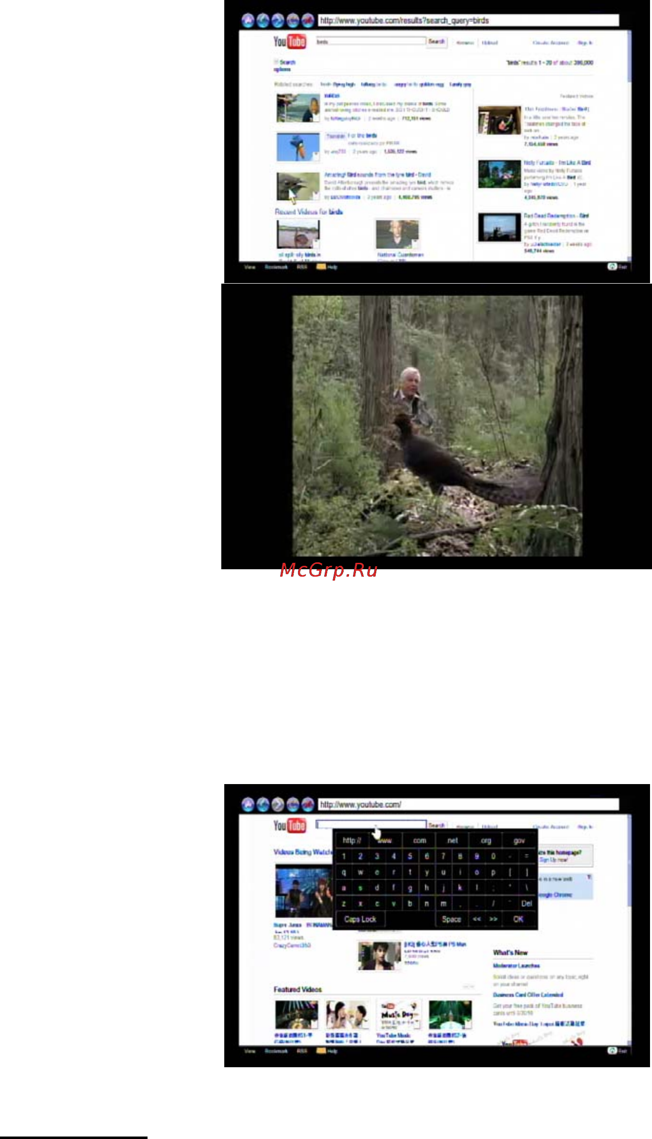 Viewsonic VMP74 [29/46] Shoutcast