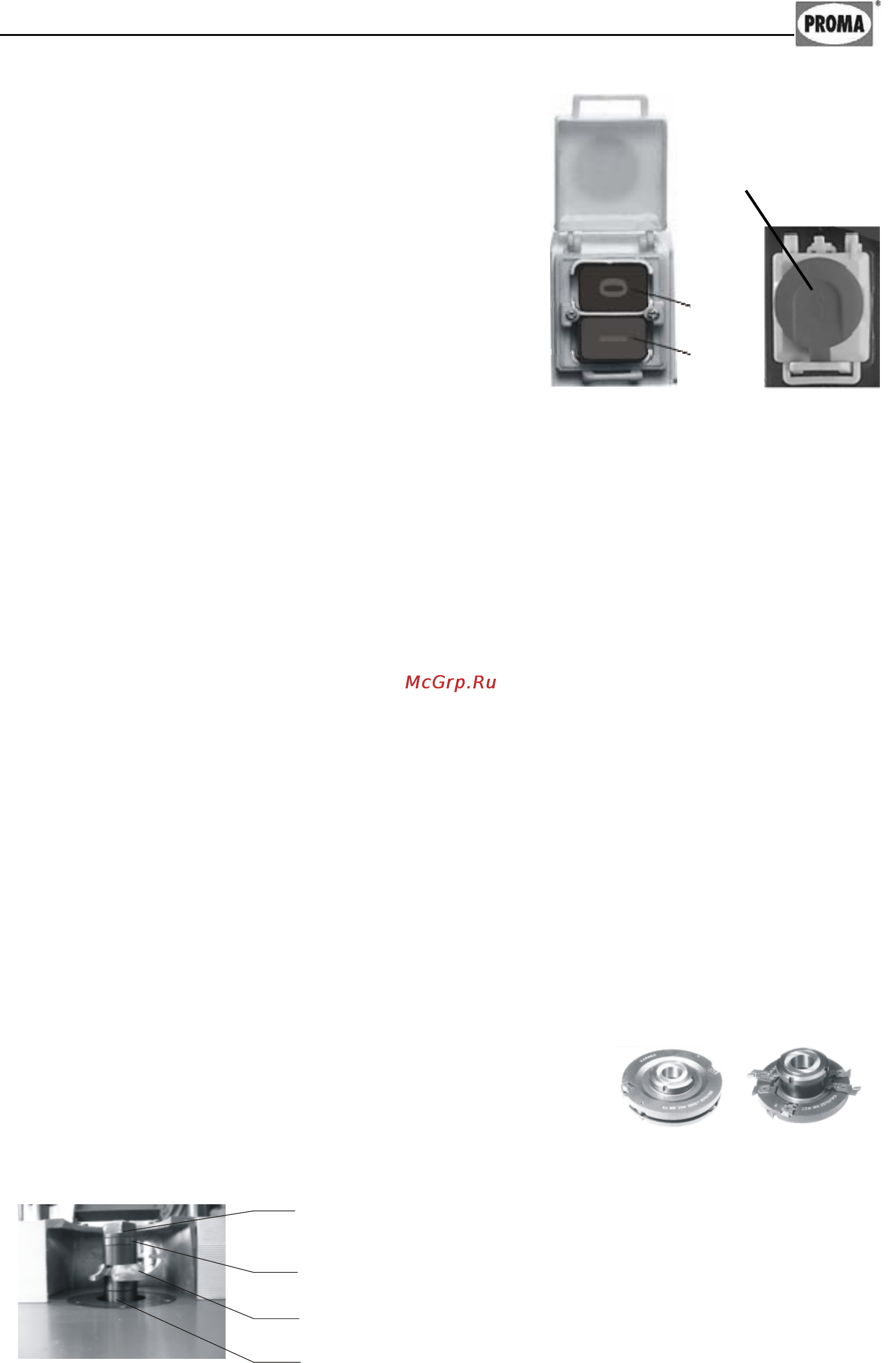 Proma TFS-100/30 25005110 [10/26] С помощью нажатия зелёной кнопки