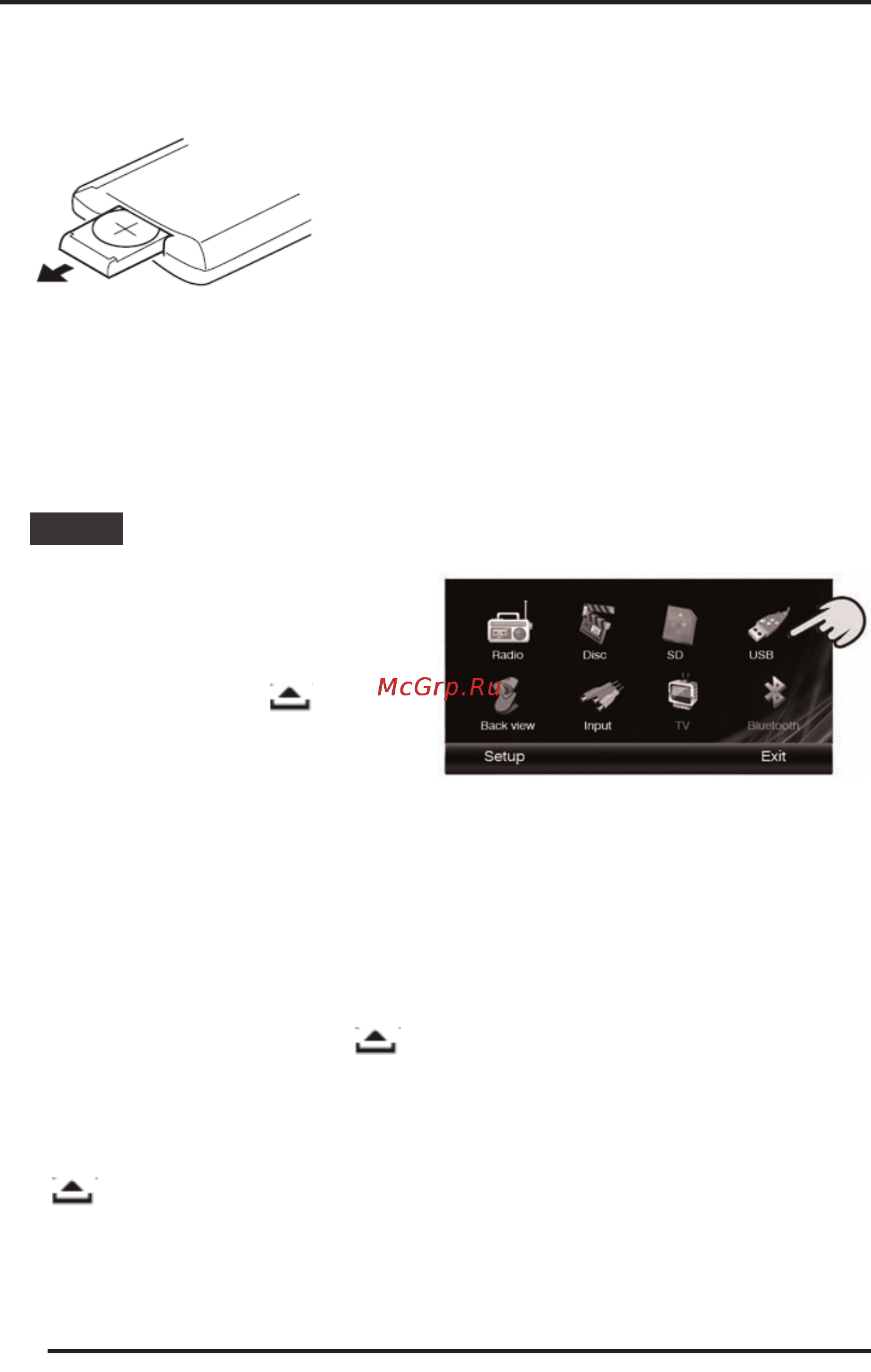 Supra SDD-T3006 [8/19] Sdd т3006
