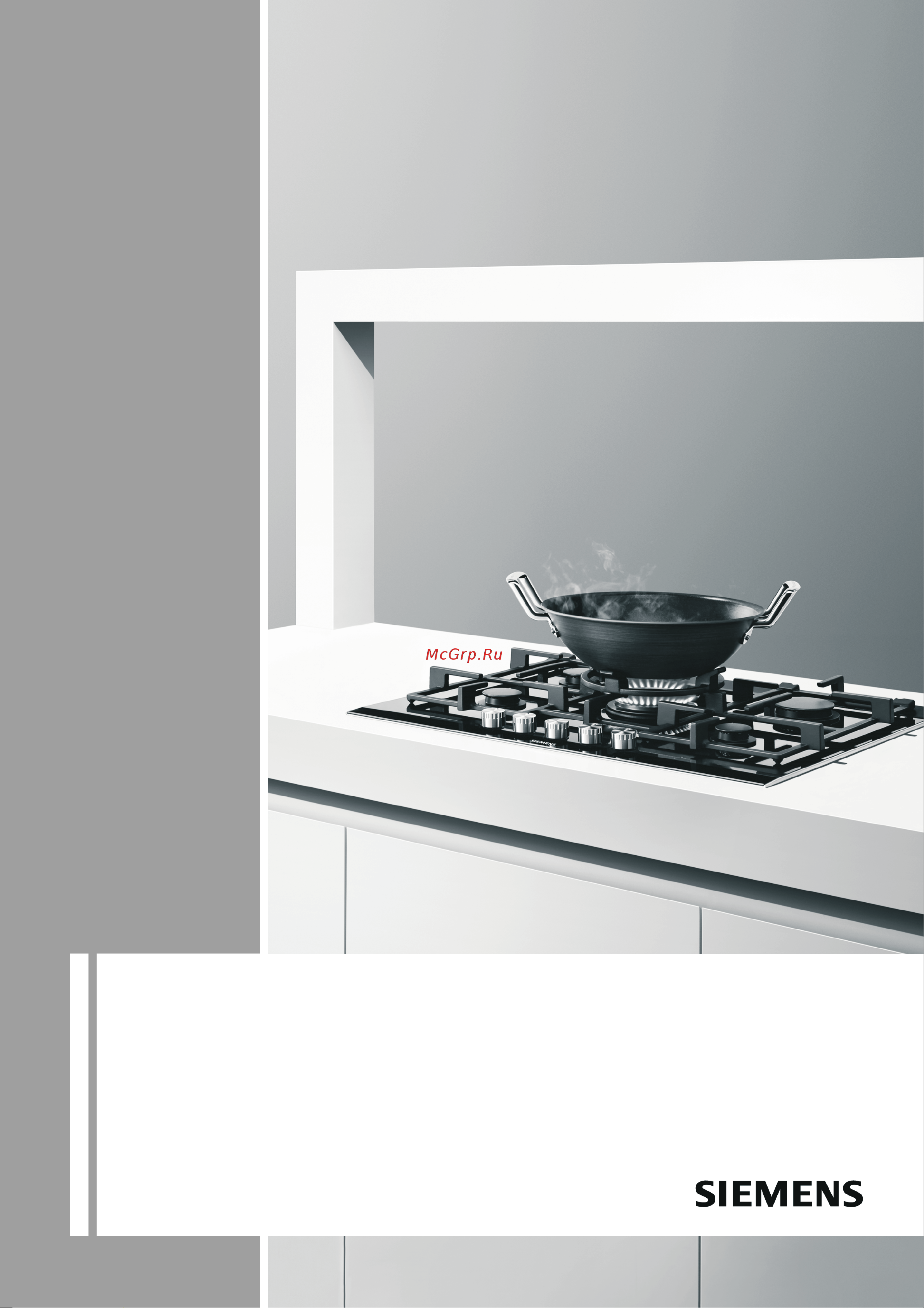 Siemens EO616PB10E Инструкция по эксплуатации онлайн