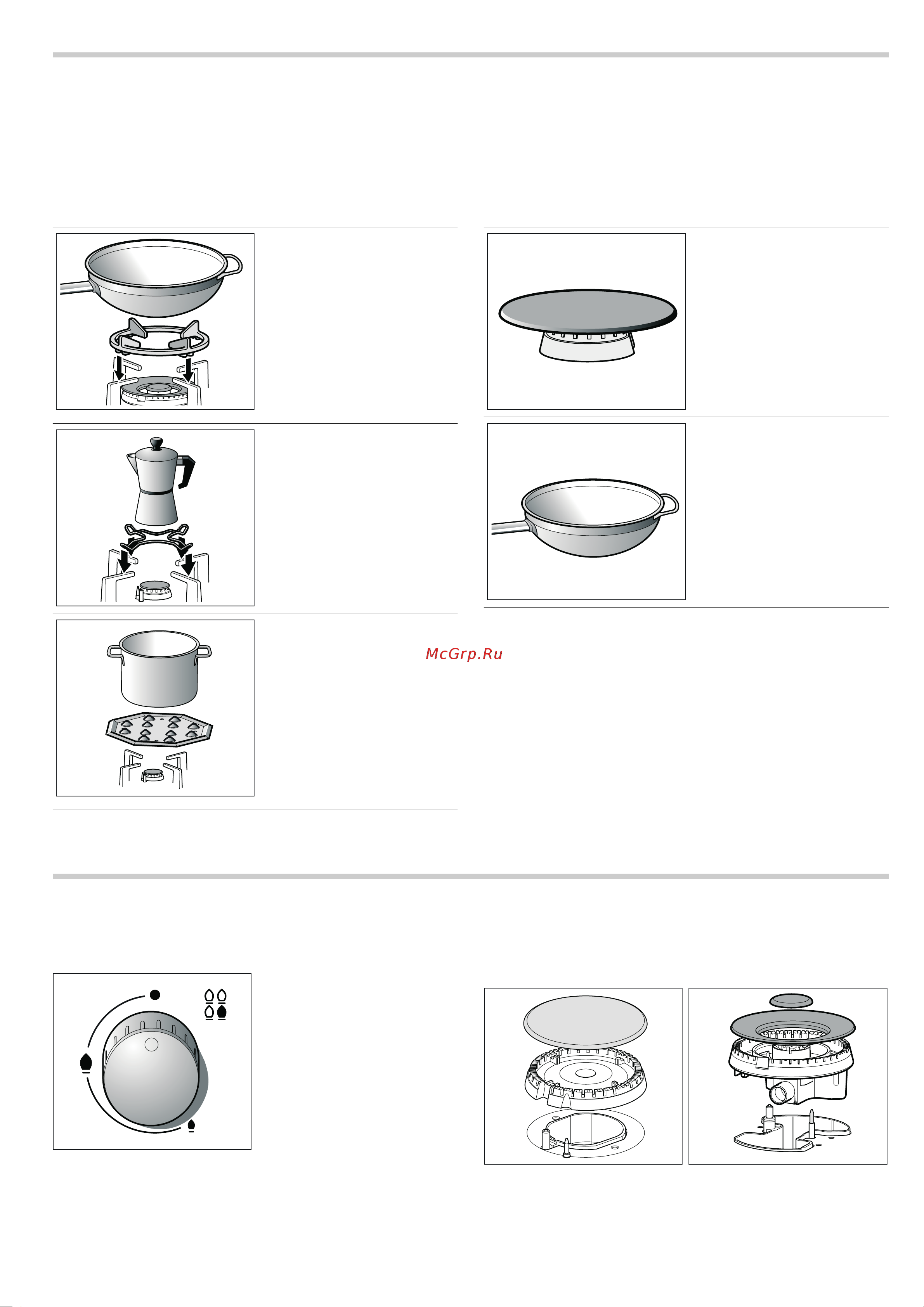 Siemens EO616PB10E [10/20] Ваша новая варочная панель