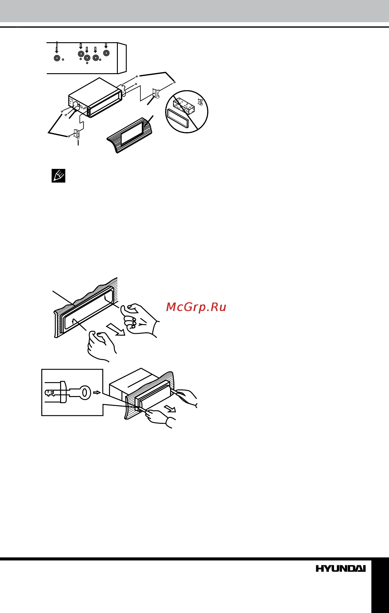 Hyundai H-CCR8091 [5/27] Installation connection