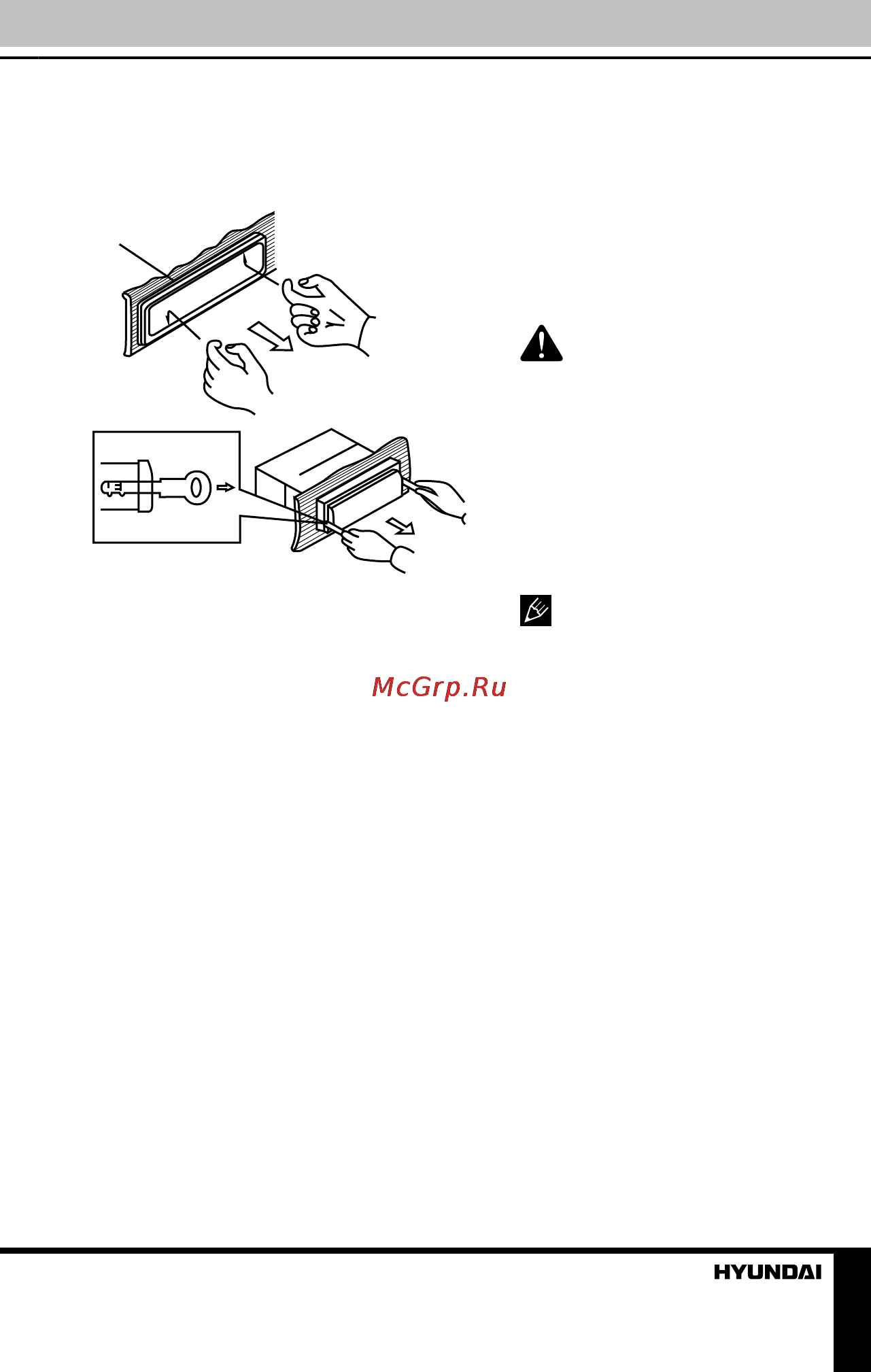 Hyundai H-CCR8188M [5/37] Detachable control panel