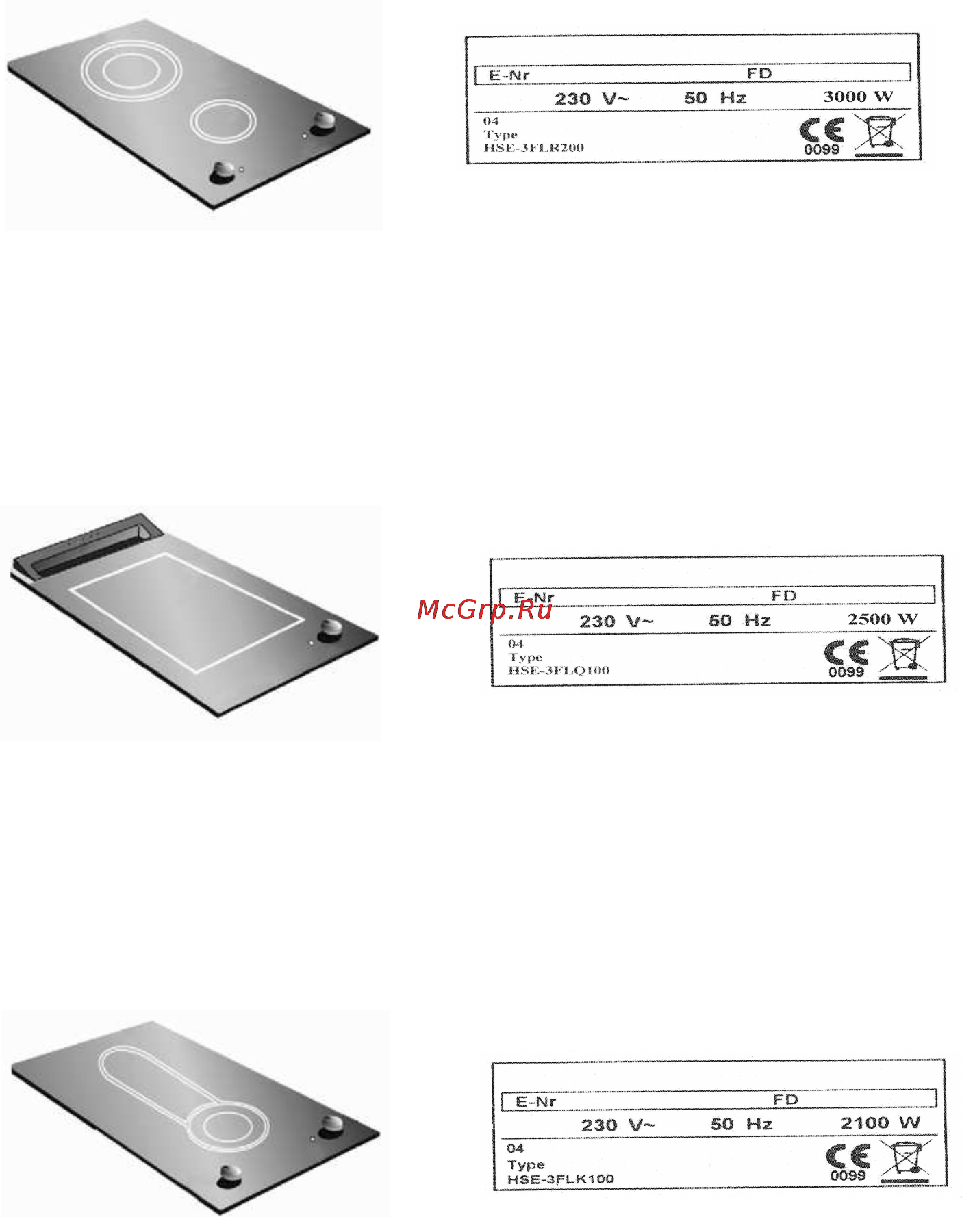 Siemens ER512502E [114/116] V 60 hz ллоо w