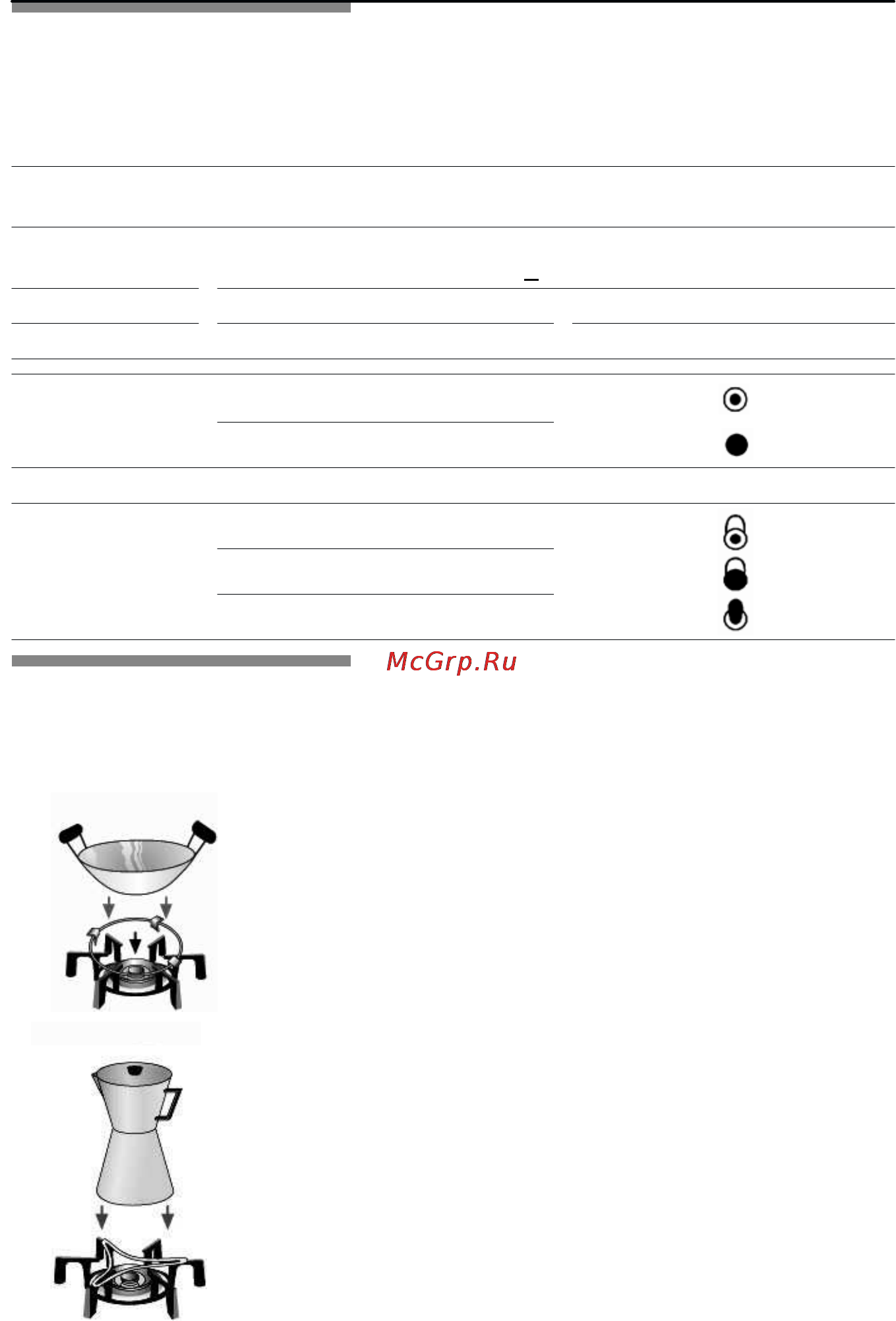Siemens ER511502 [8/116] Recommended diameters of receptacles