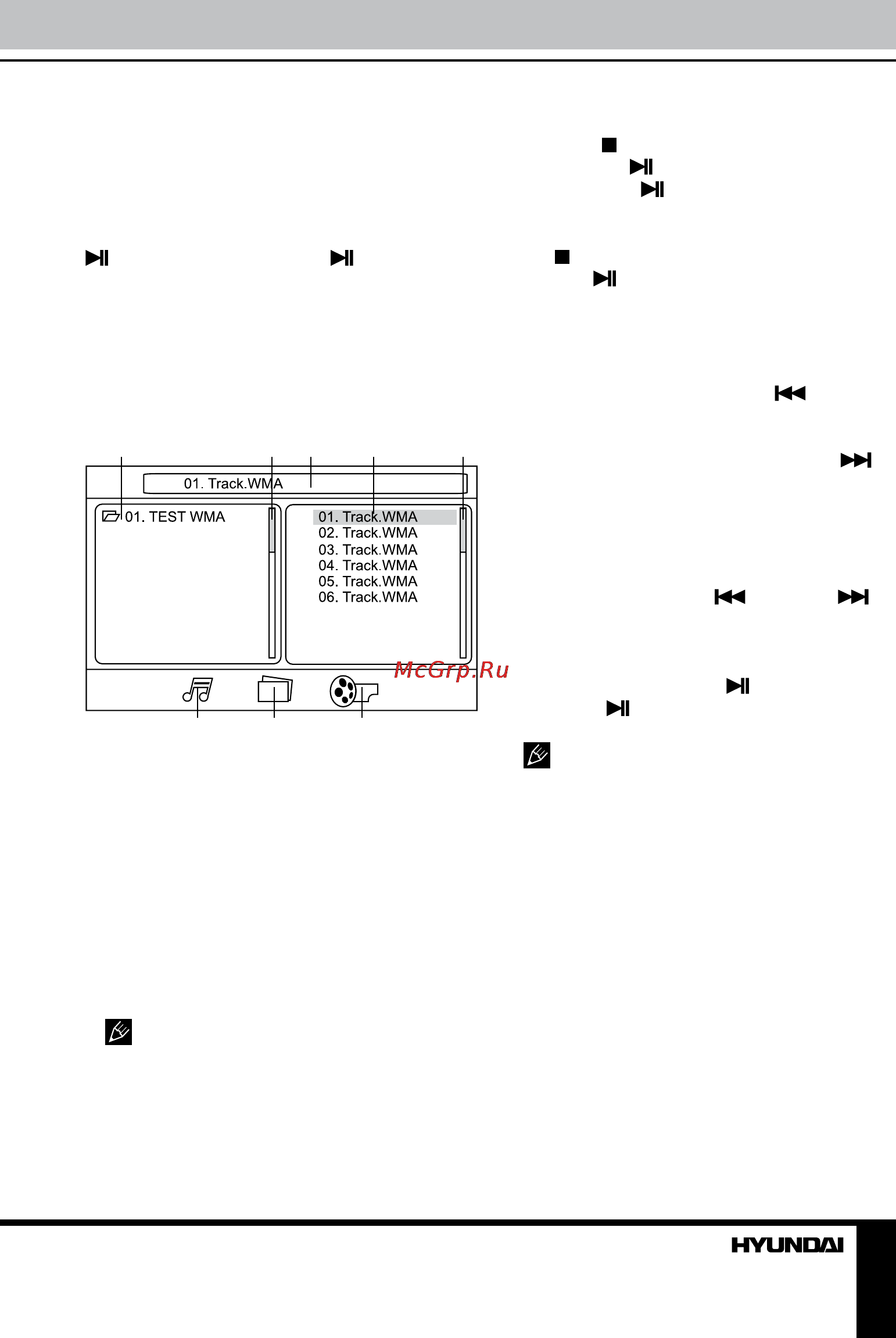 Hyundai H-CMD4027 [15/45] Operation