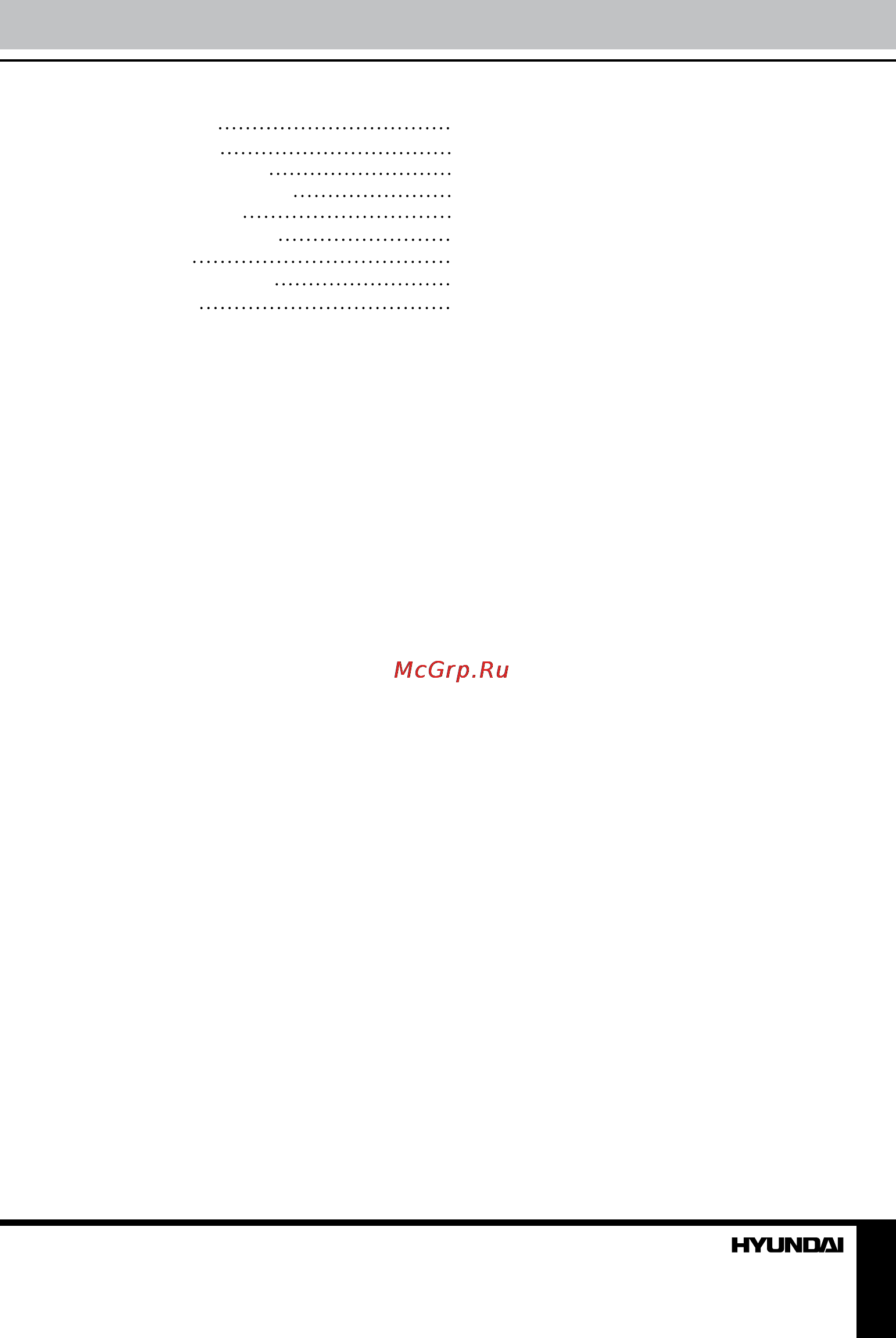 Hyundai H-CMD4027 (TV) [3/45] Table of contents table of contents