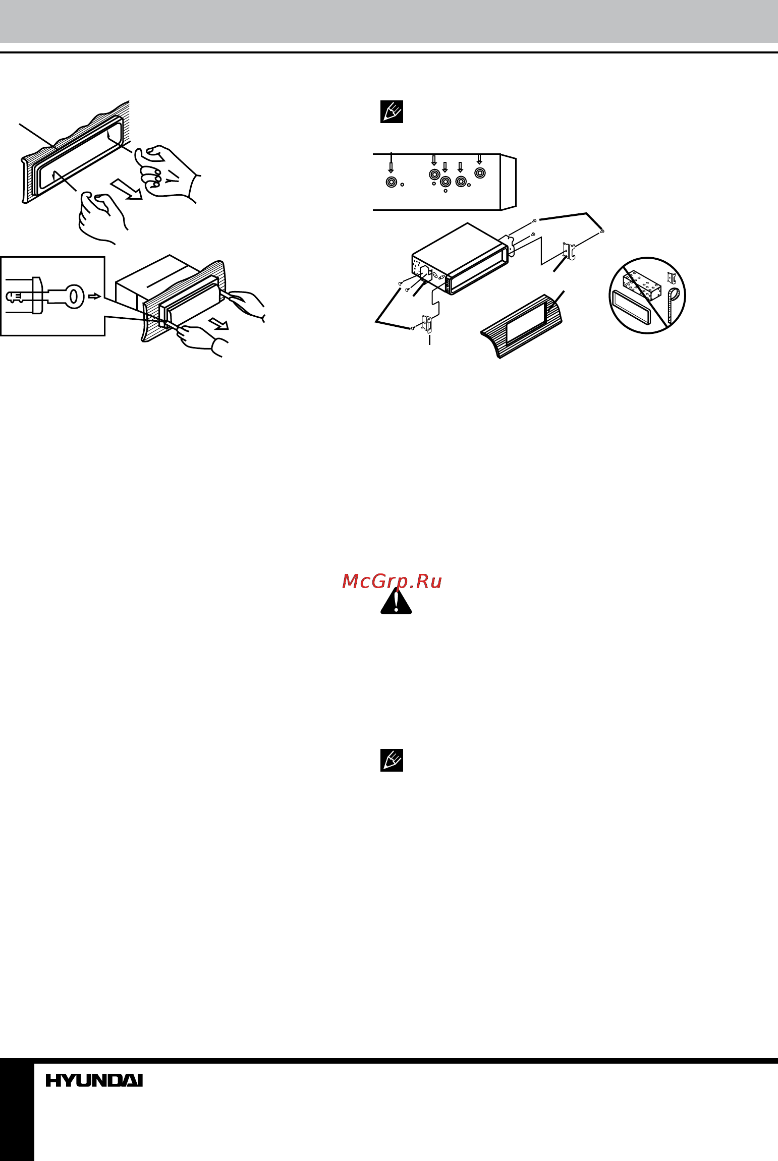 Hyundai H-CMD4027 (TV) [6/45] Installation connection