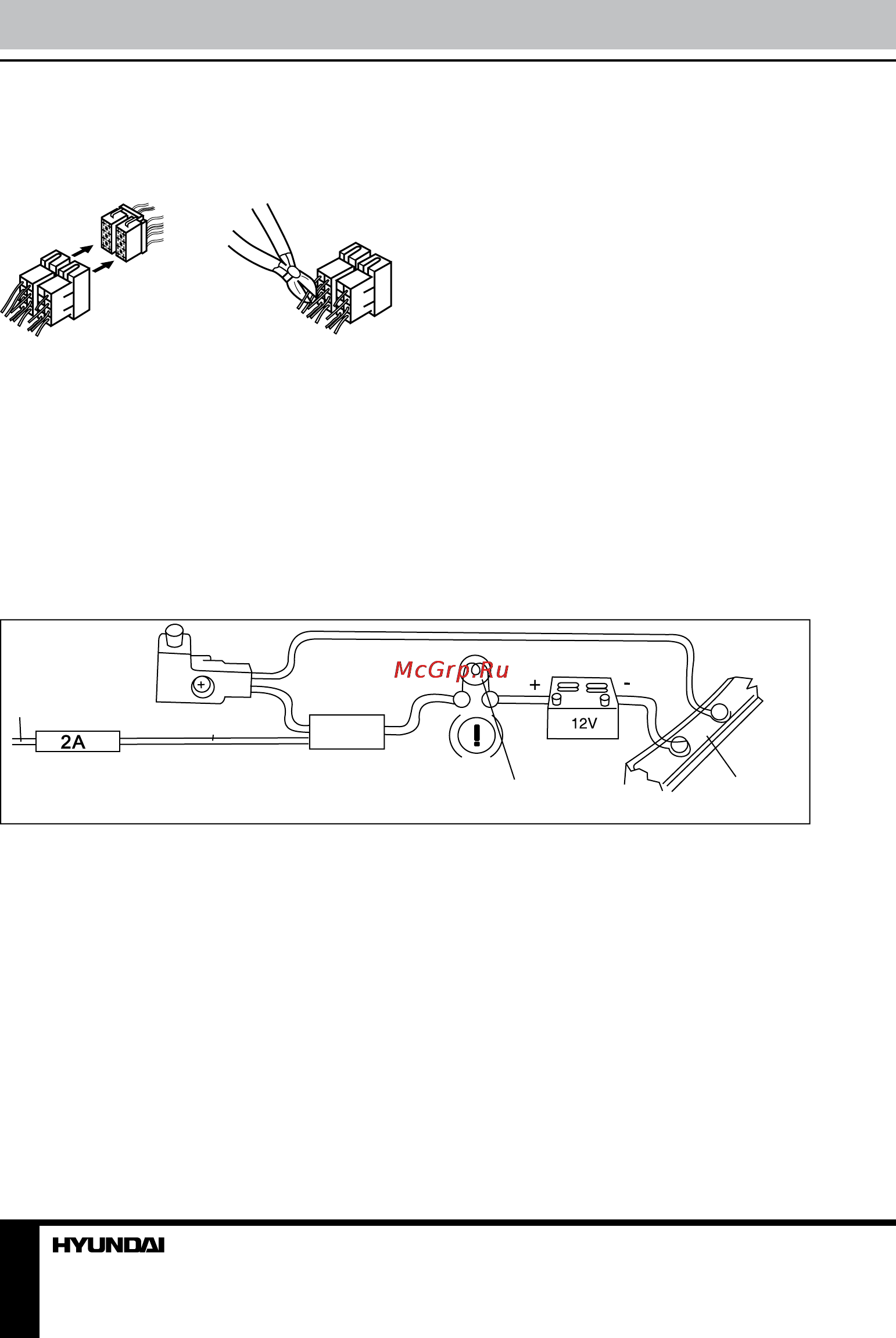 Hyundai H-CMD4027 (TV) [8/45] Installation connection operation